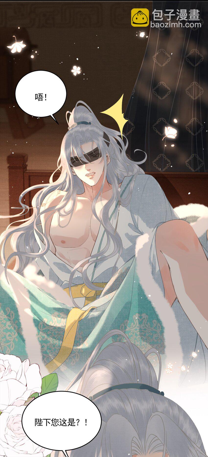 048 悦夫之道(1/2)-第50话