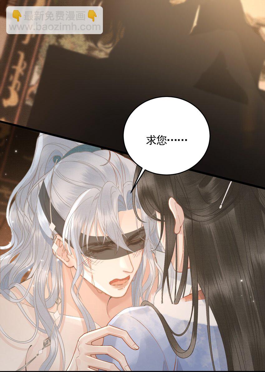 048 悦夫之道(1/2)-第50话