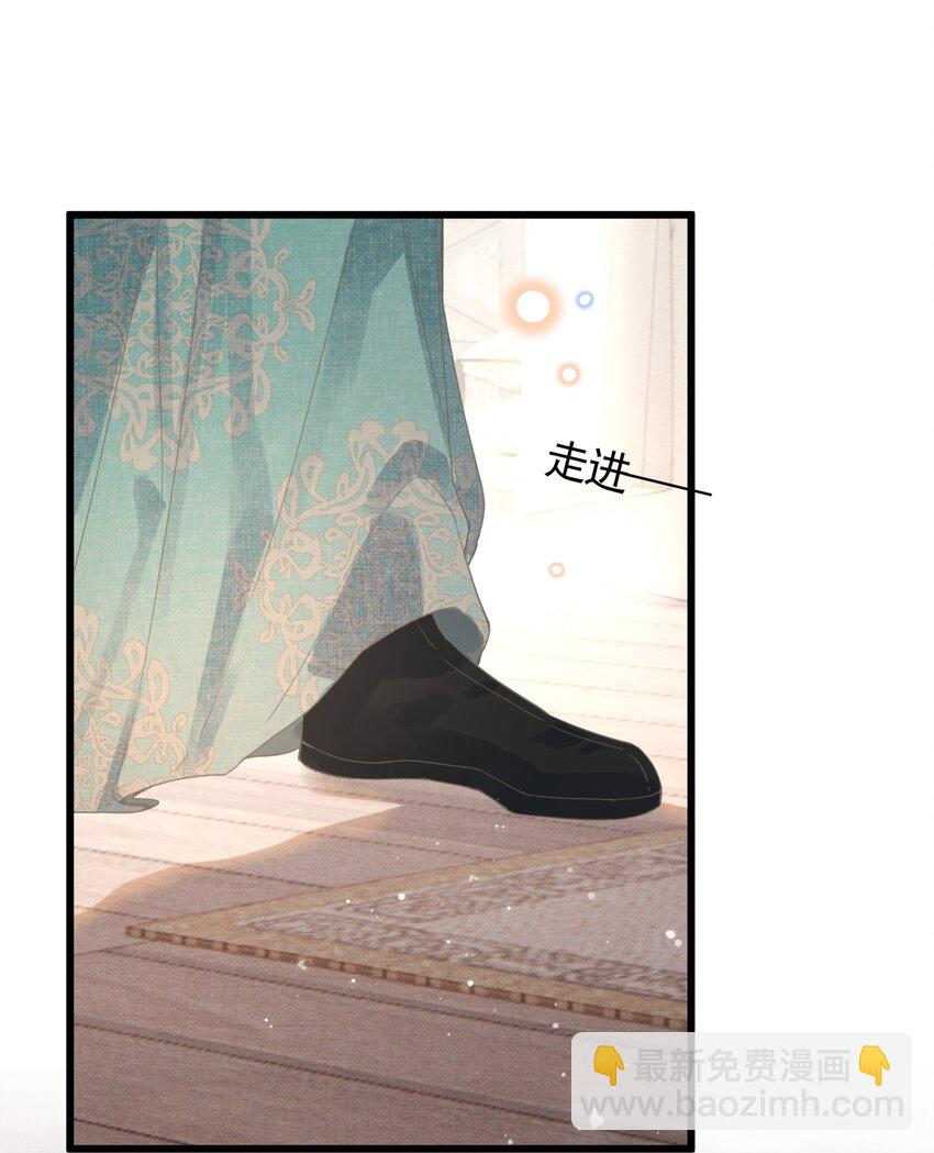 050 和好了(1/2)-第52话