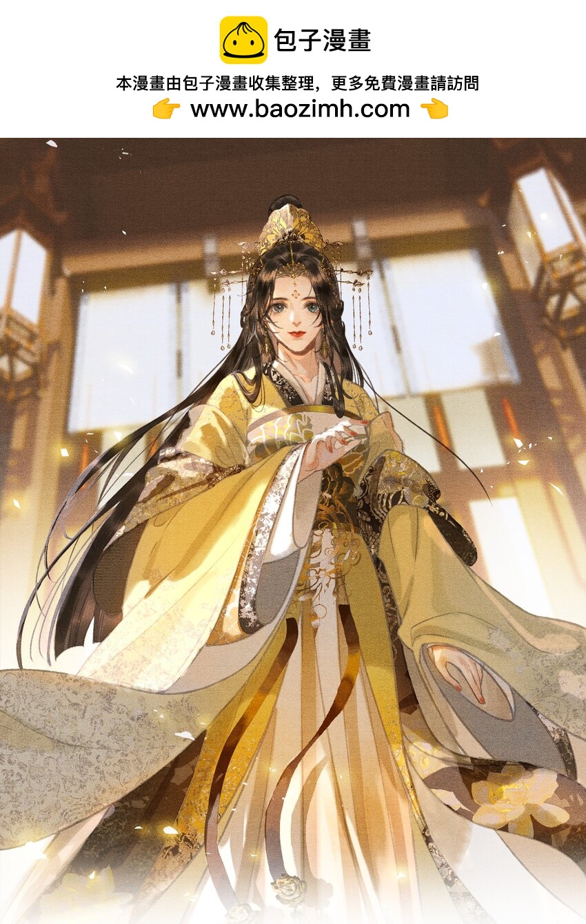 054 恼羞成怒-第56话