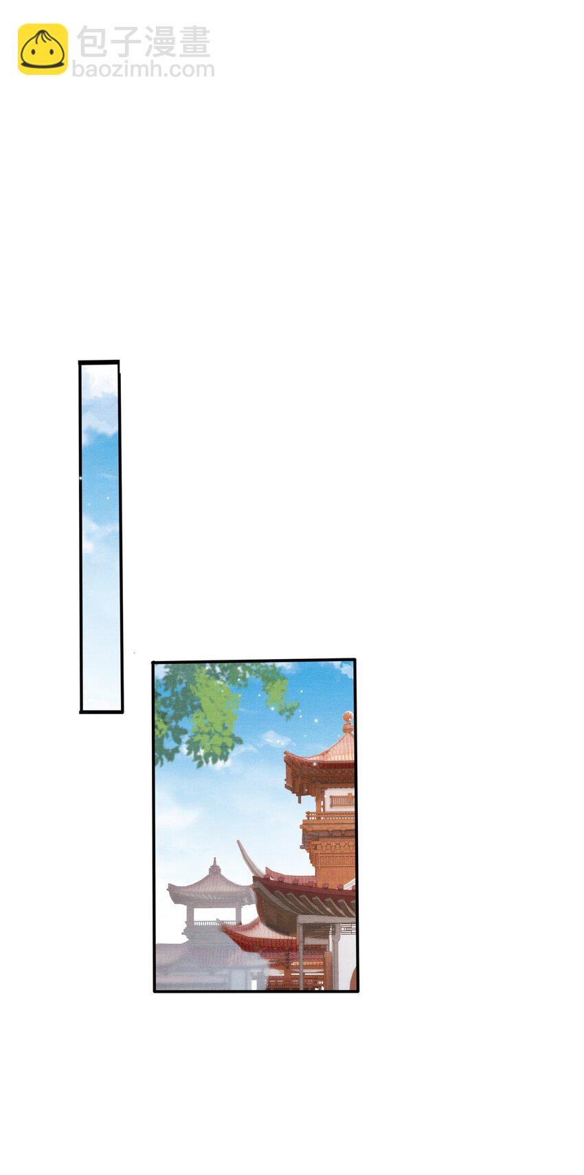 054 恼羞成怒-第56话