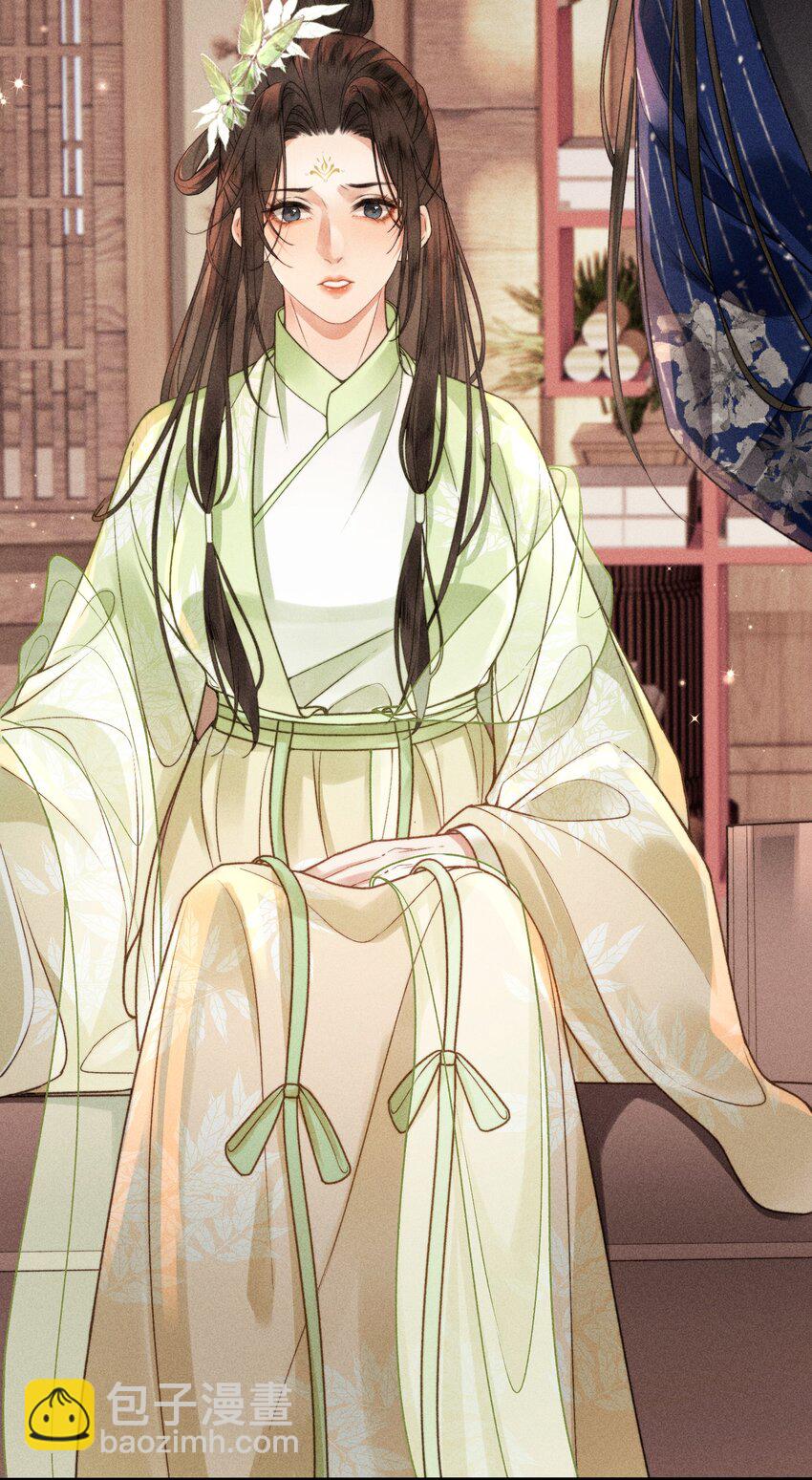 64 巡察(1/2)-第66话