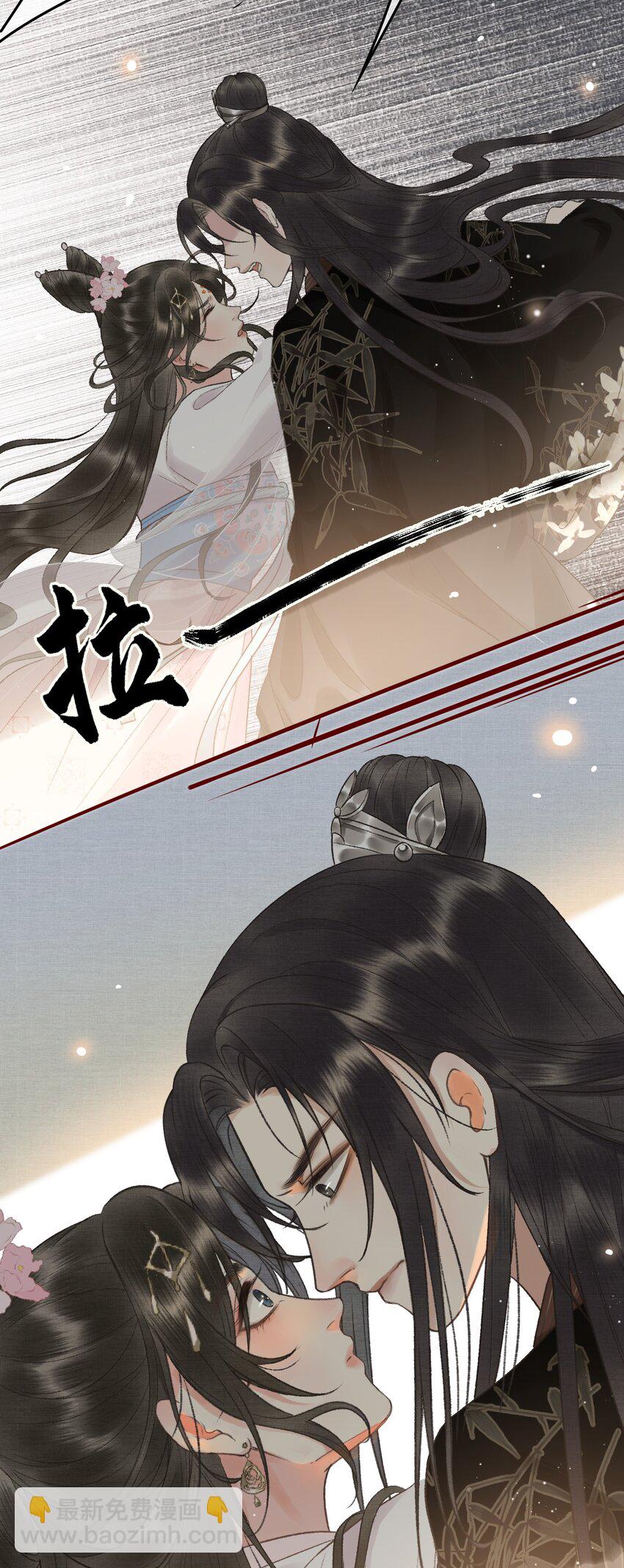 006 帝师的癖好？-第8话