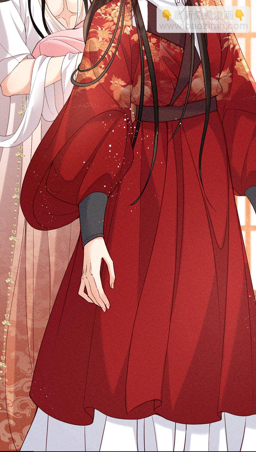 68 引蛇(1/2)-第70话