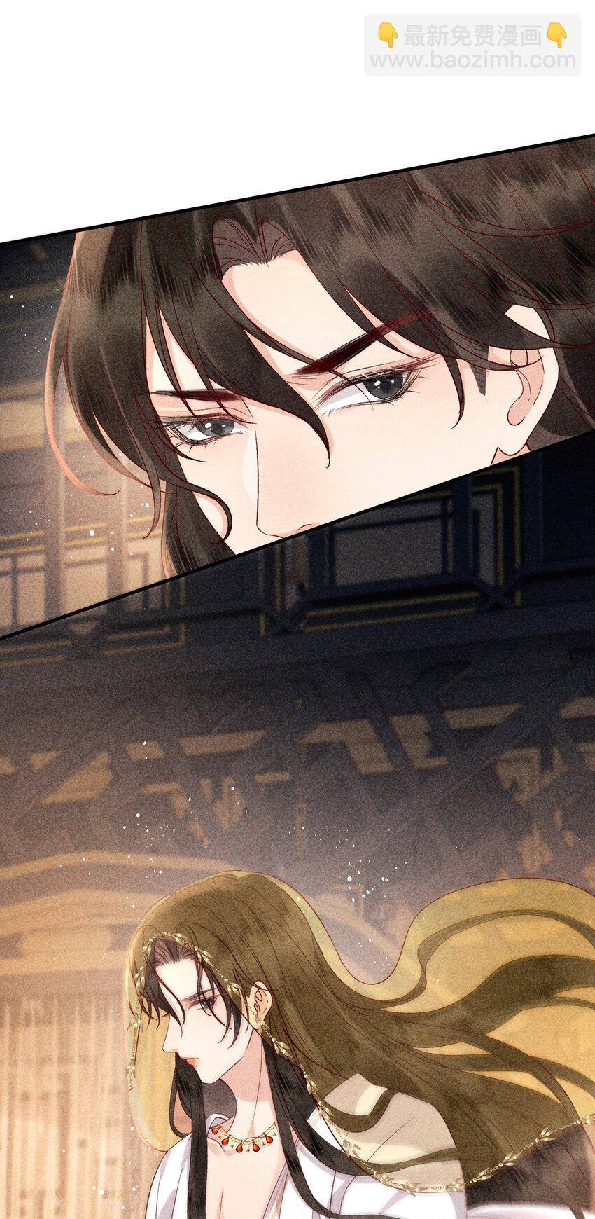 68 引蛇(1/2)-第70话