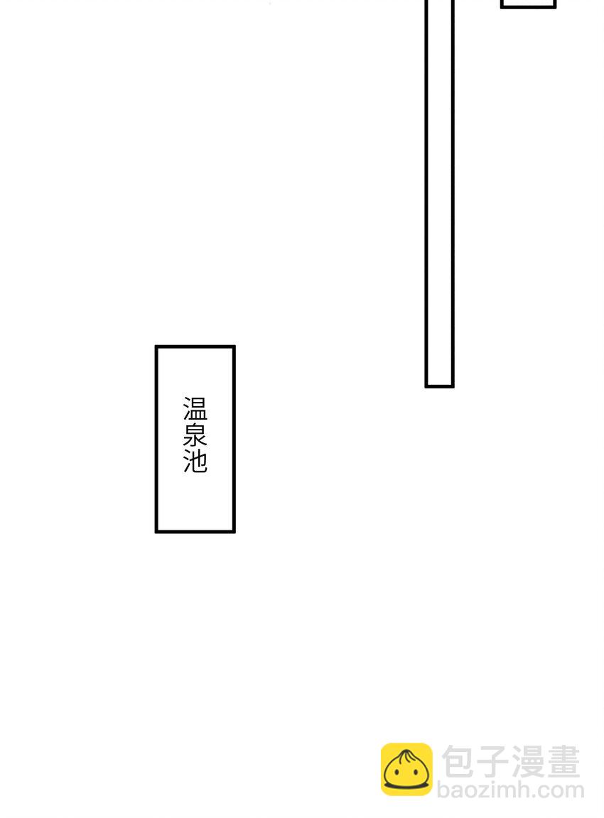 70 不守夫德-第72话