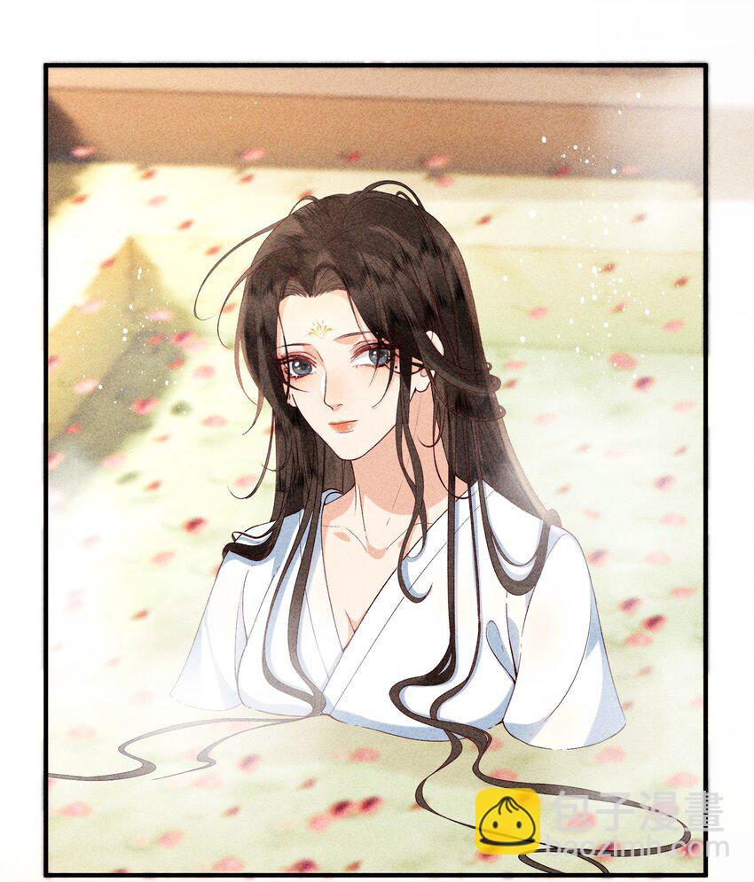 70 不守夫德-第72话