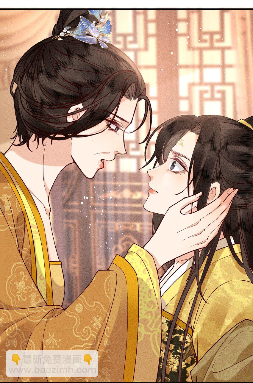 70 不守夫德-第72话