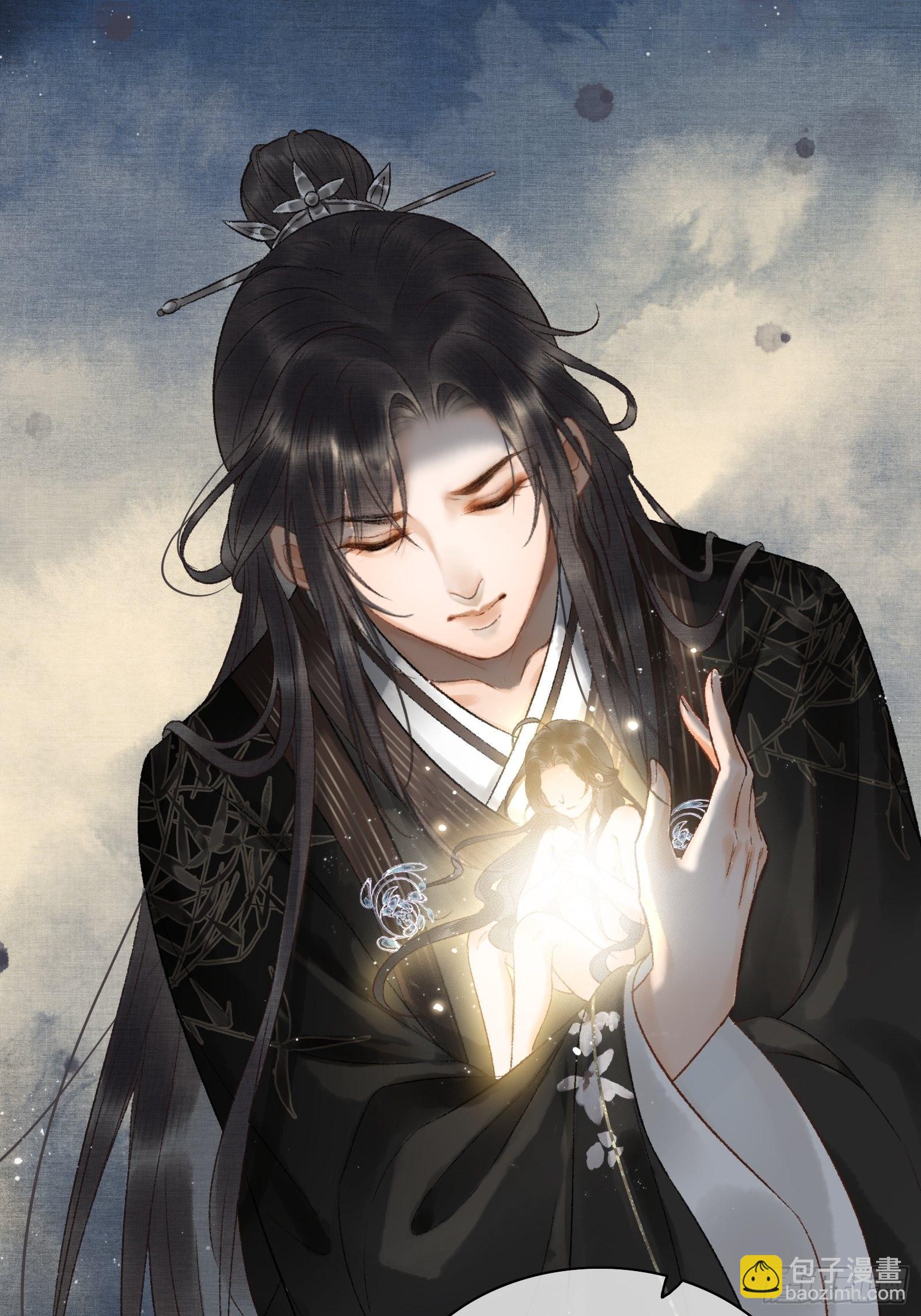 不守夫德(别名:撒娇女帝最好命) - 第十话 帝师终于对朕下手了？ - 4