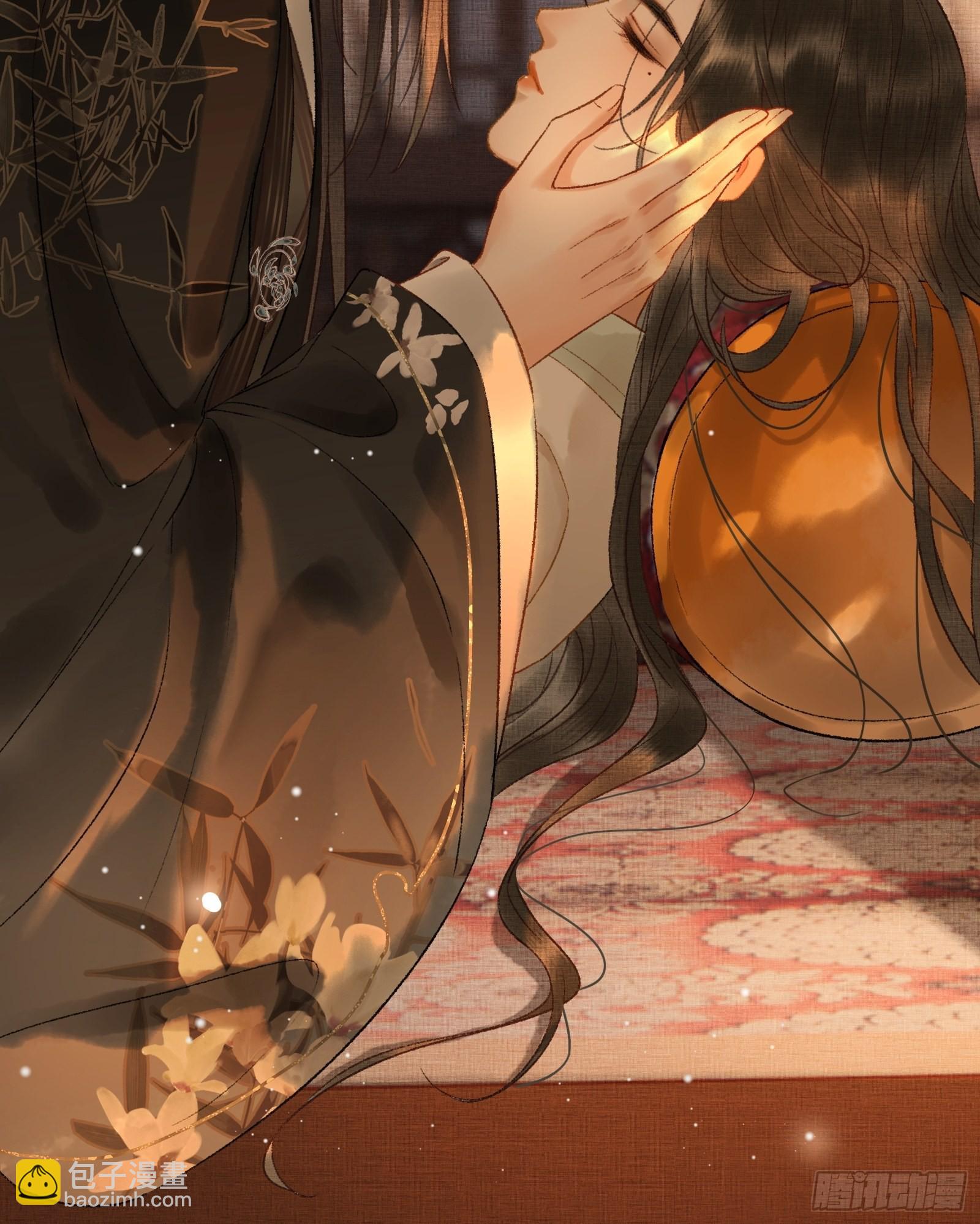 不守夫德(别名:撒娇女帝最好命) - 第十话 帝师终于对朕下手了？ - 1