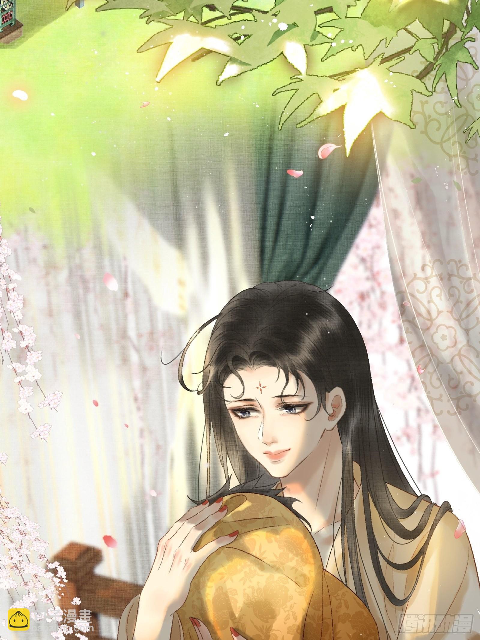 不守夫德(别名:撒娇女帝最好命) - 第十话 帝师终于对朕下手了？ - 4