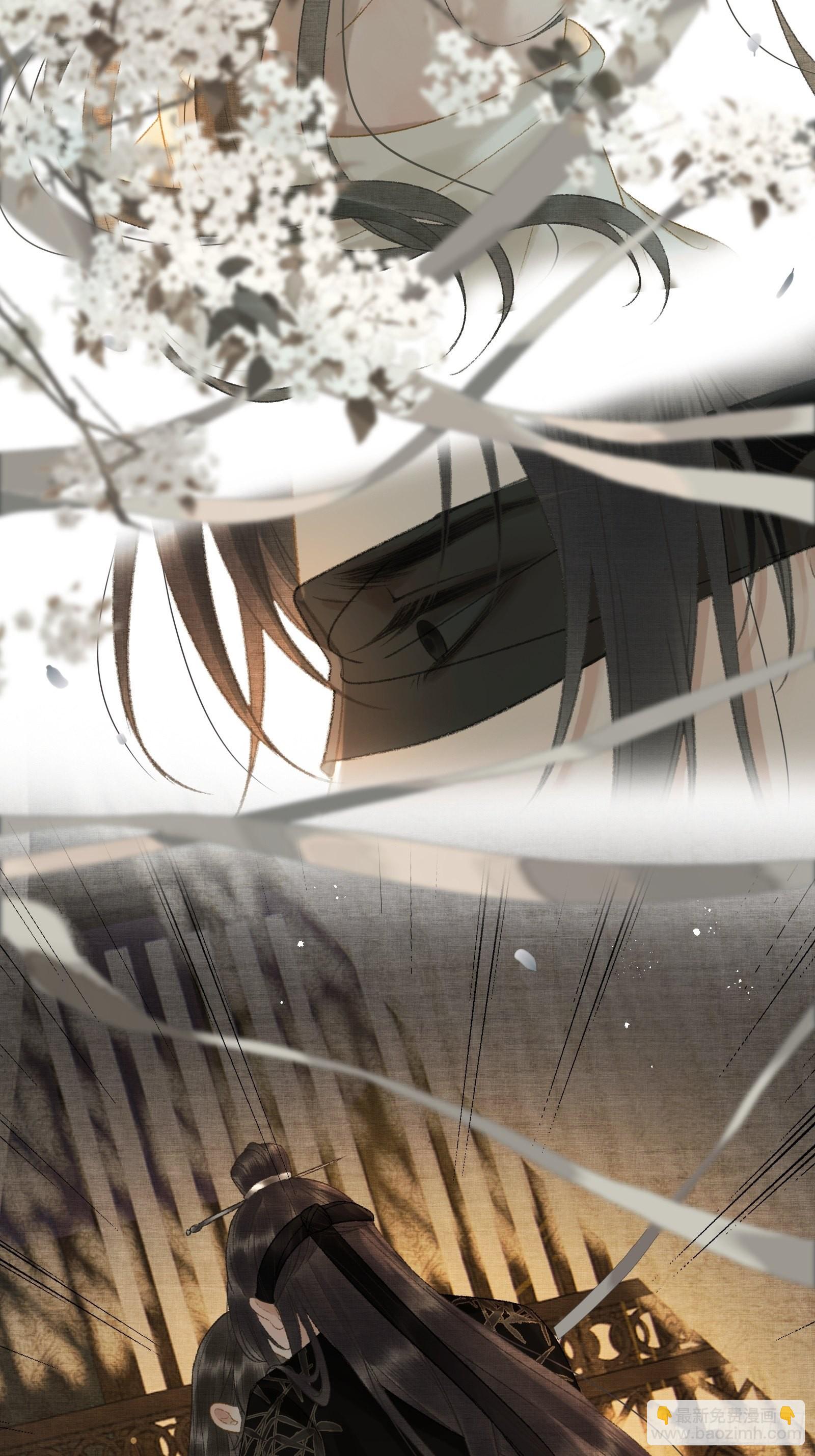 不守夫德(别名:撒娇女帝最好命) - 第十二话 昏迷后为何还有意识 - 7