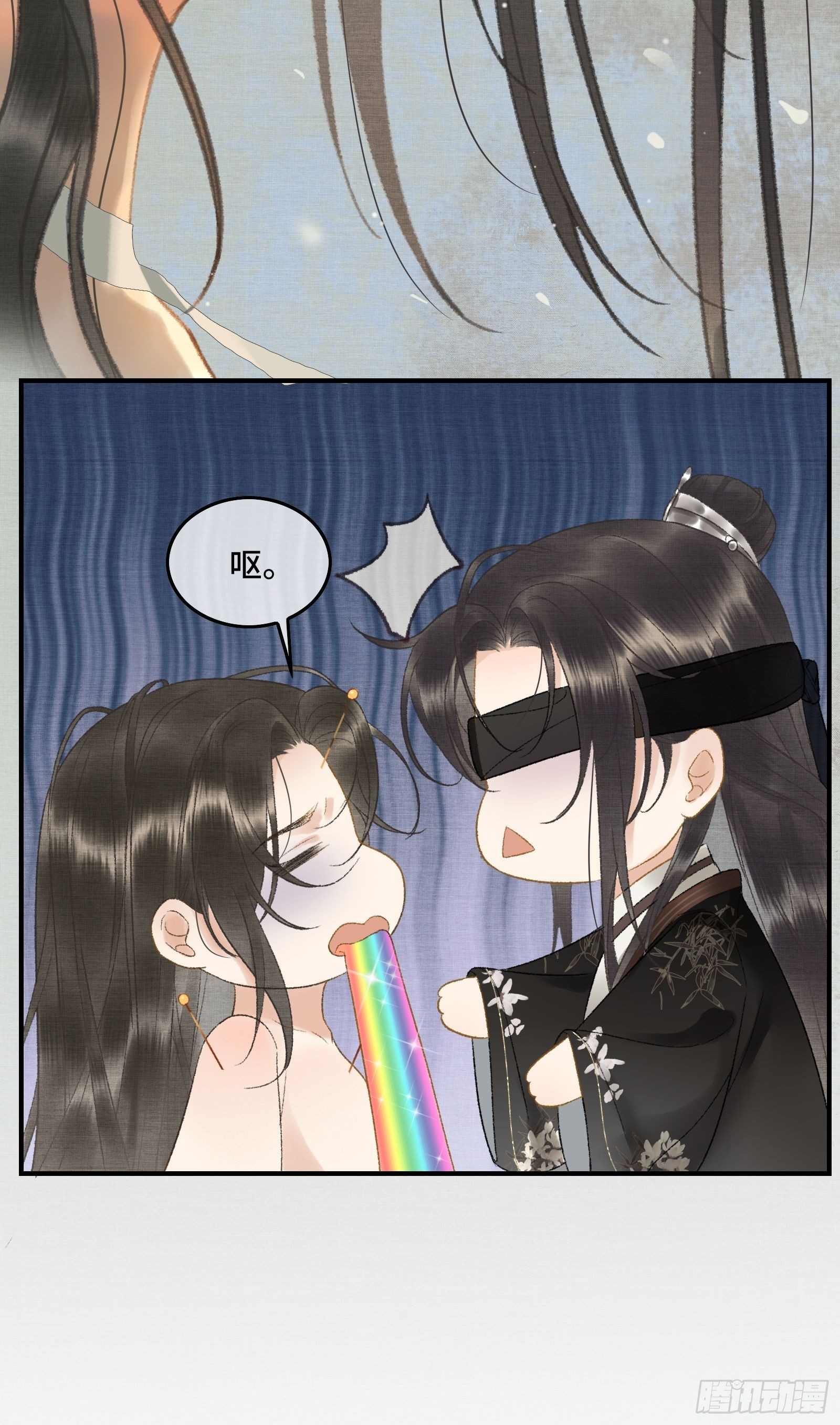 不守夫德(别名:撒娇女帝最好命) - 第十二话 昏迷后为何还有意识 - 5