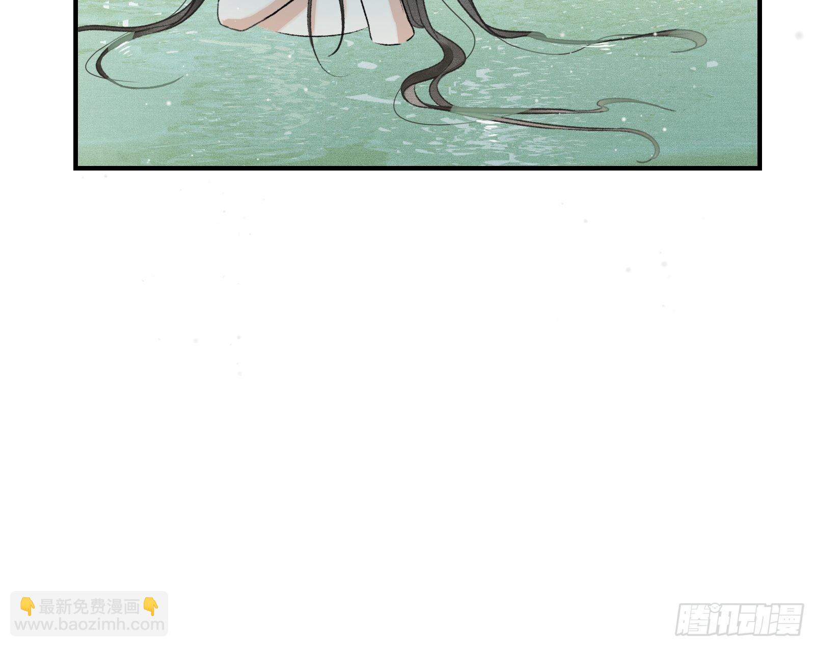 不守夫德(别名:撒娇女帝最好命) - 第十四话 羞红的脸 - 7