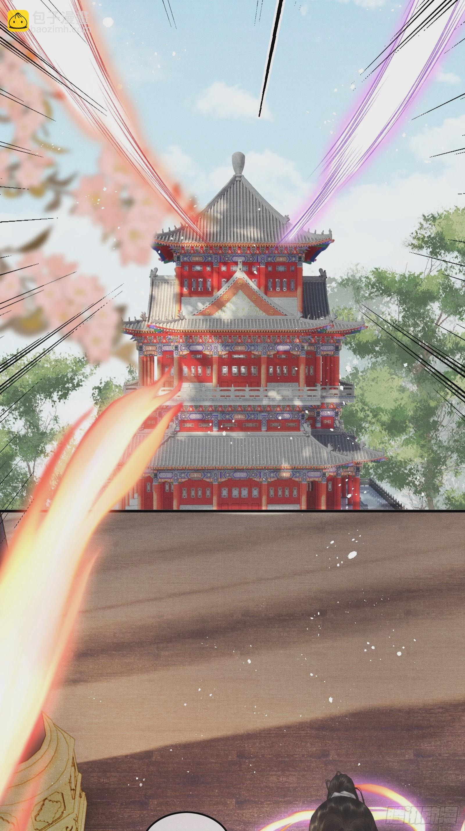 不守夫德(别名:撒娇女帝最好命) - 第十四话 羞红的脸 - 5