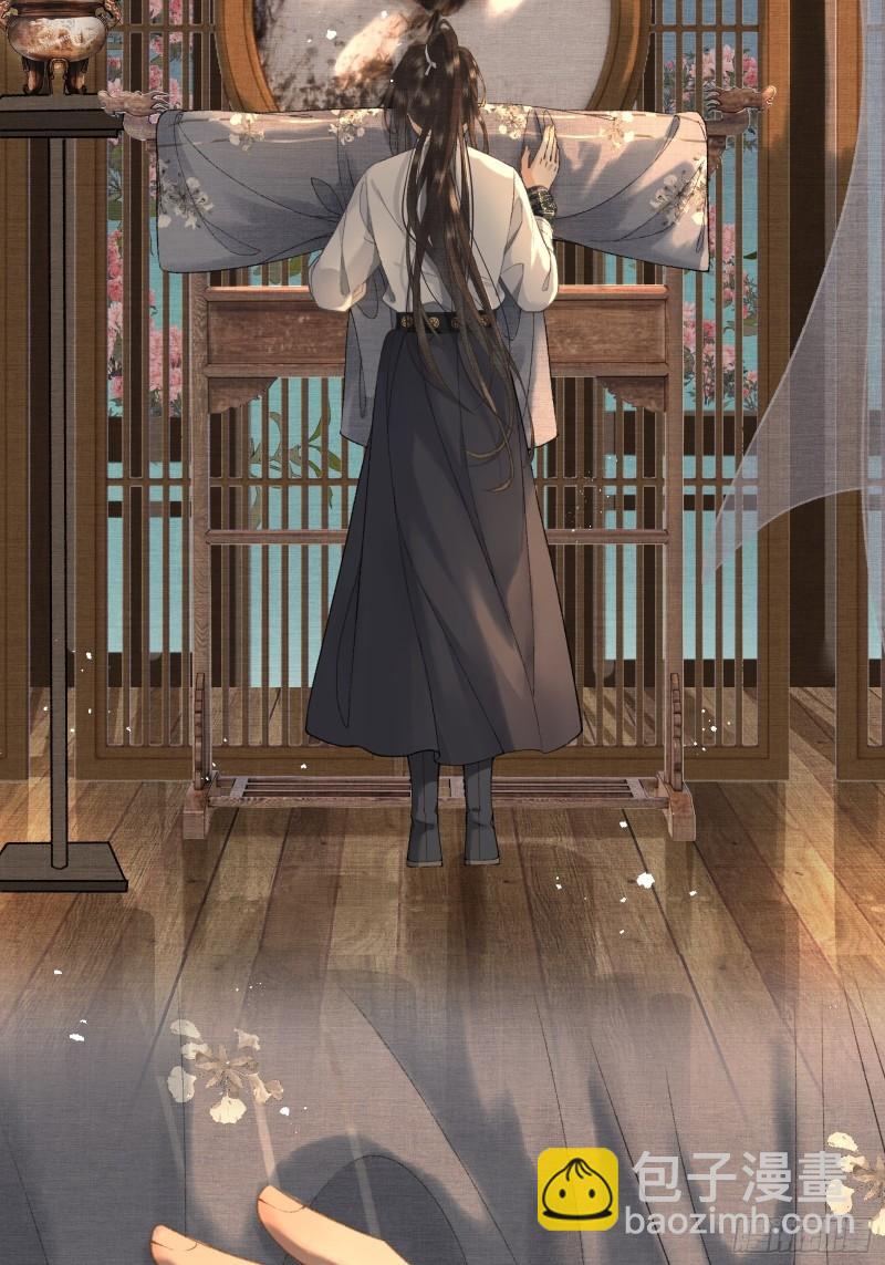 不守夫德(别名:撒娇女帝最好命) - 第十八话 帝师的心魔首次发作！ - 2