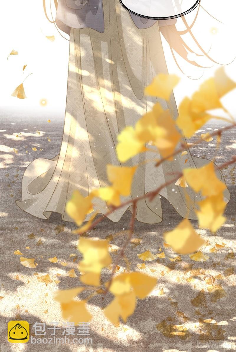 不守夫德(别名:撒娇女帝最好命) - 第十八话 帝师的心魔首次发作！ - 6