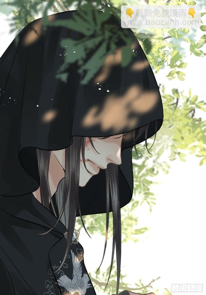 不守夫德(别名:撒娇女帝最好命) - 第二十二话  帝师已无法忍耐 - 7