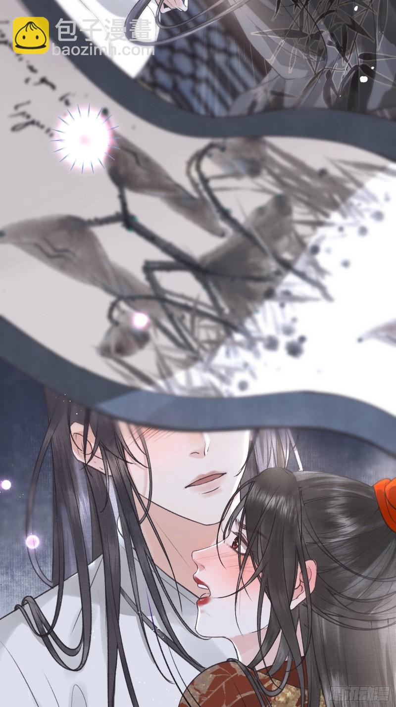 不守夫德(别名:撒娇女帝最好命) - 第二十二话  帝师已无法忍耐 - 6