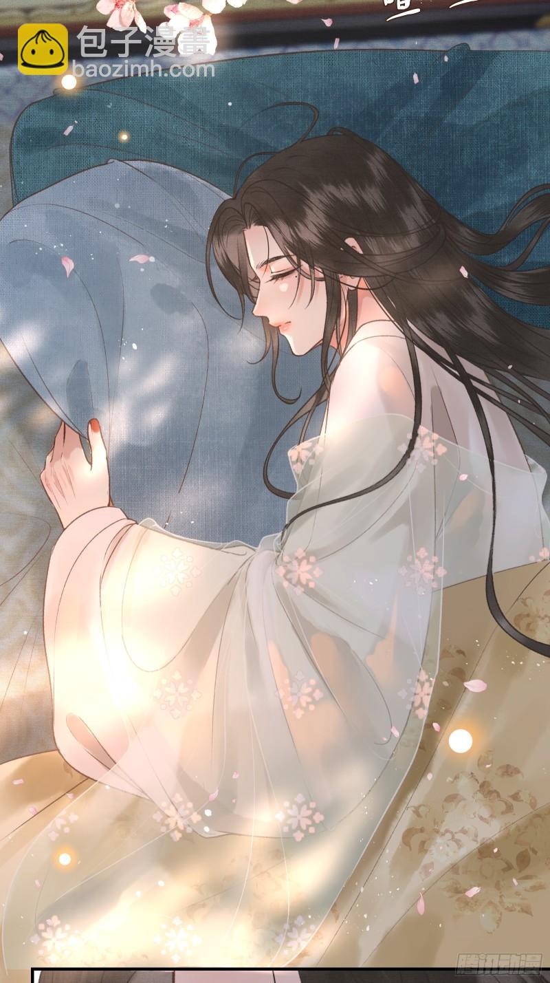 不守夫德(别名:撒娇女帝最好命) - 第二十四话 给朕重新铺床 - 4