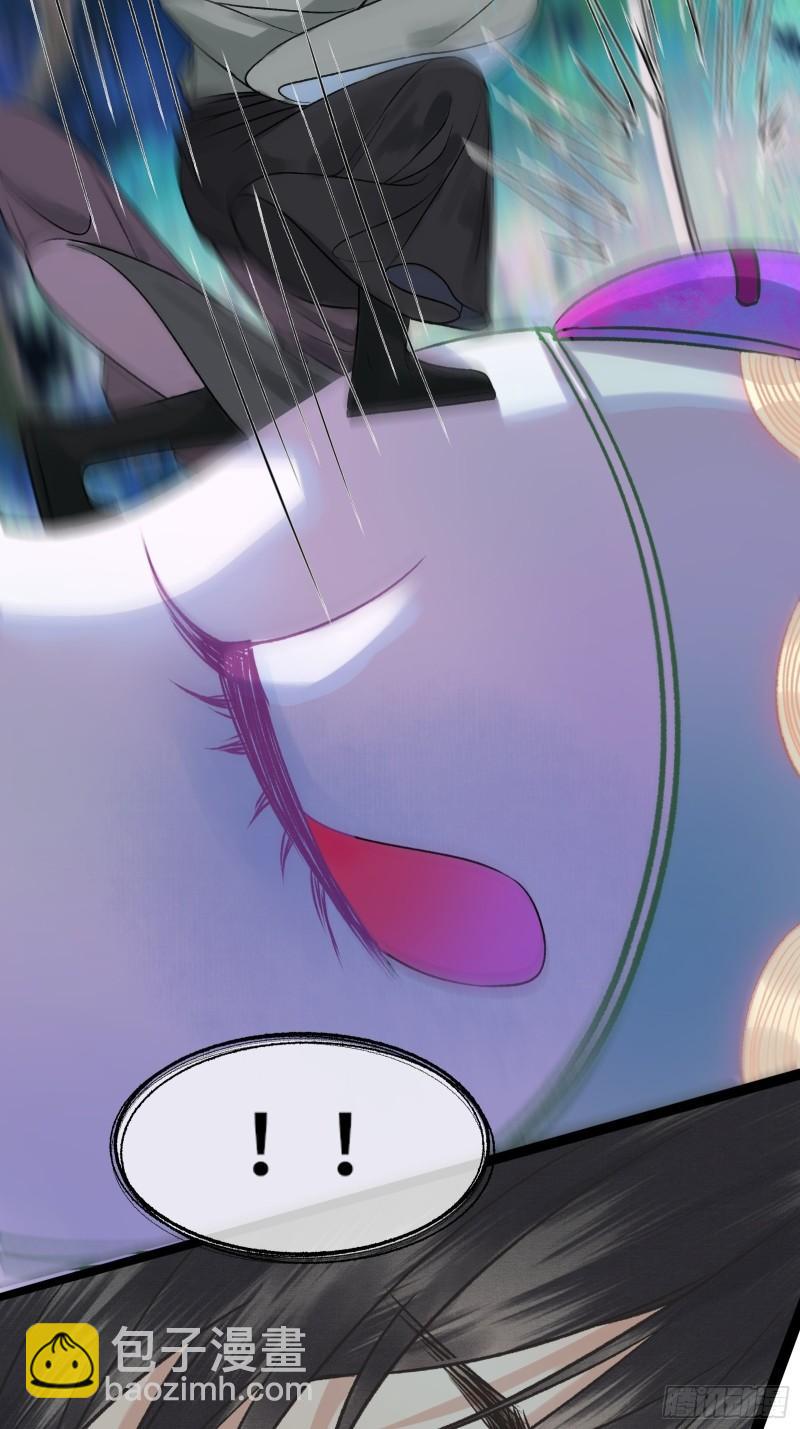 不守夫德(别名:撒娇女帝最好命) - 第二十六话 梦境再次相遇(1/2) - 1