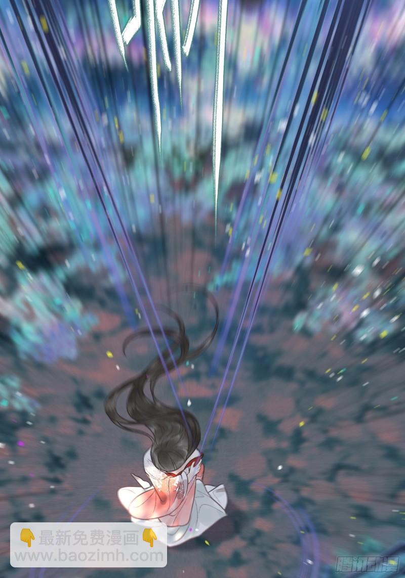 不守夫德(别名:撒娇女帝最好命) - 第二十六话 梦境再次相遇(1/2) - 7