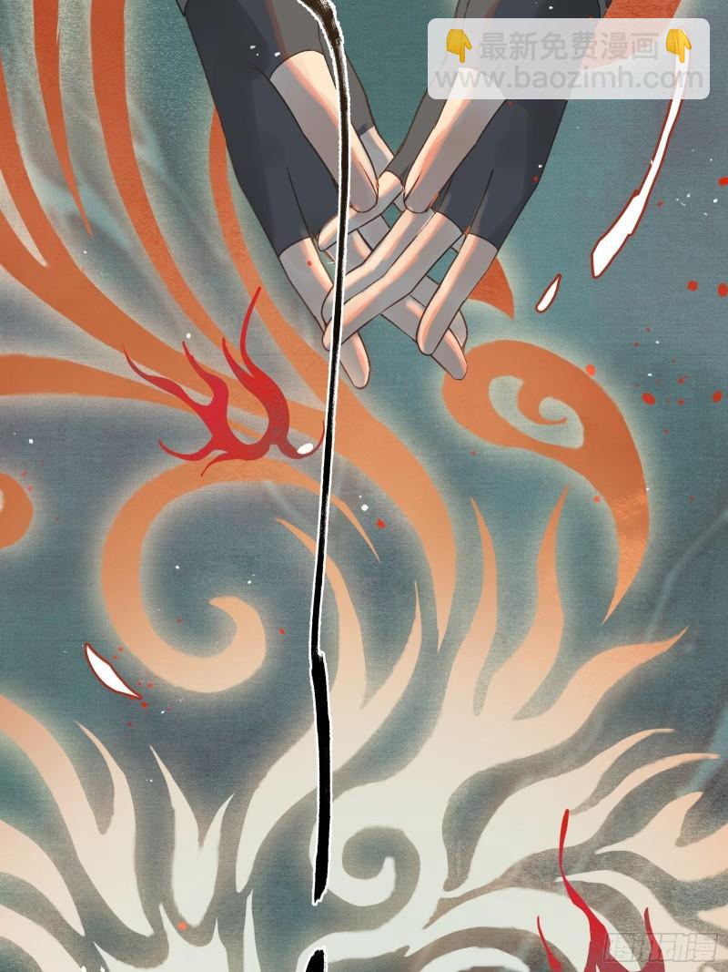 第二十八话 密室相见-第30话