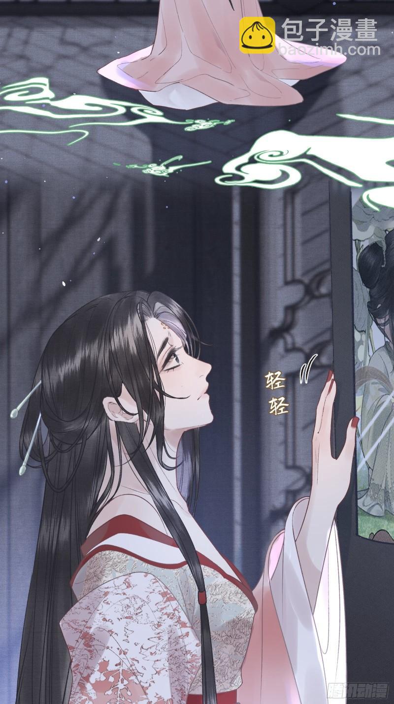 第二十八话 密室相见-第30话