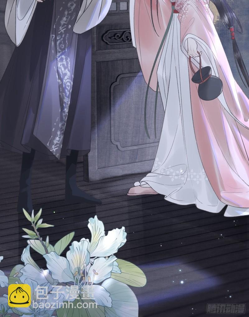 第二十八话 密室相见-第30话