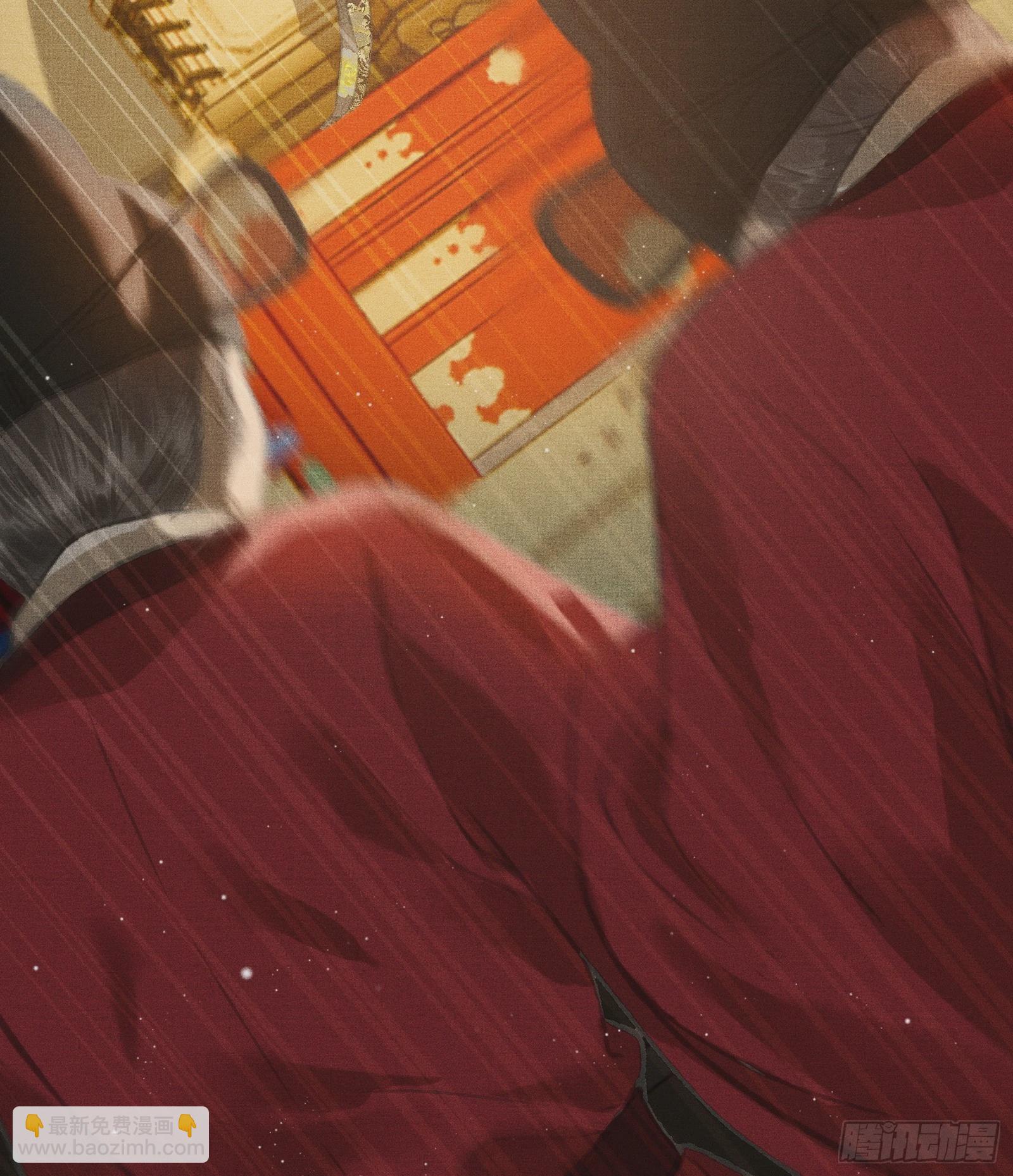 第二话：您该登基了!-第4话