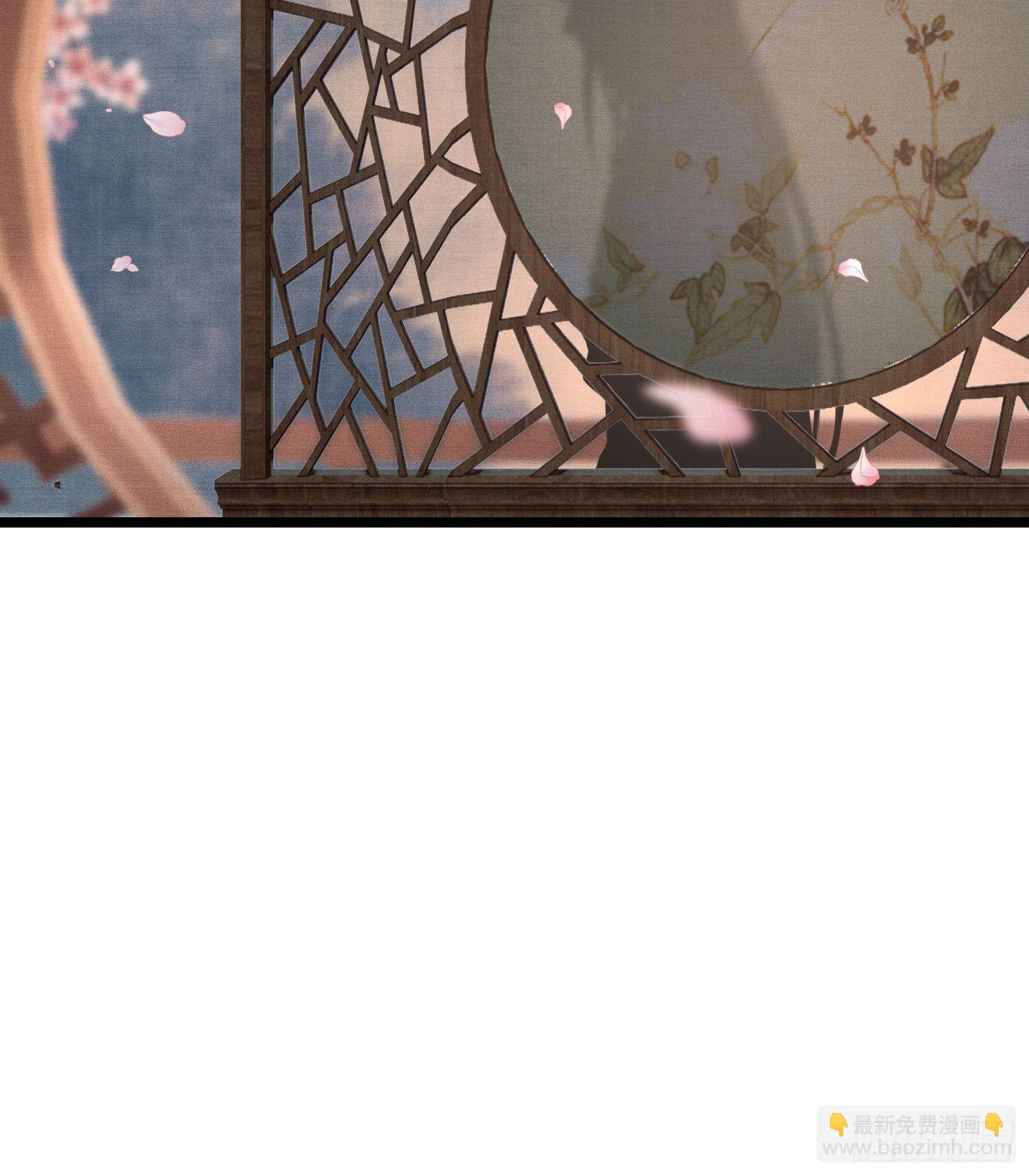 第三十二话 我想与先生坦诚相待-第34话