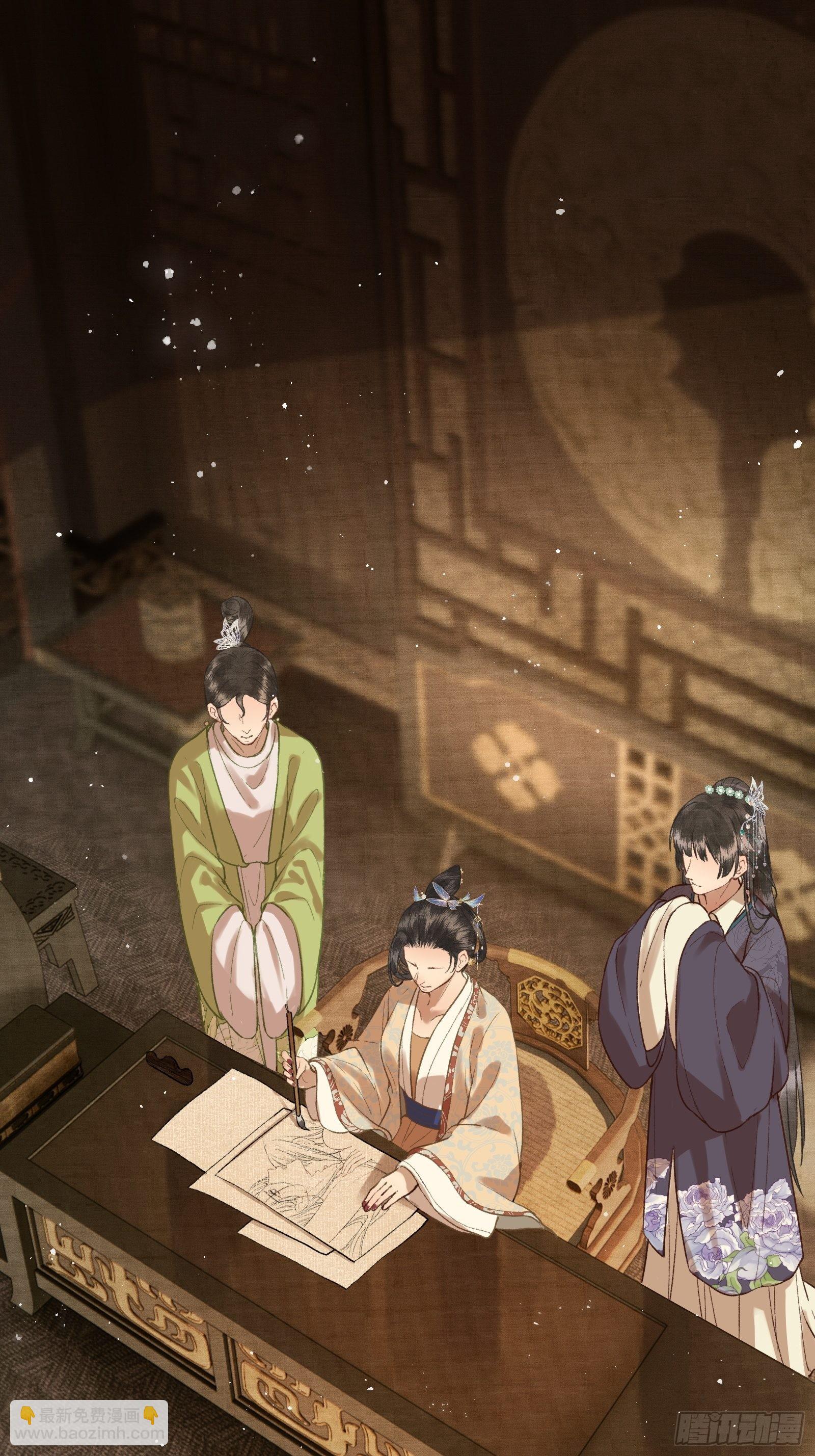 第三十四话   太后真容-第36话