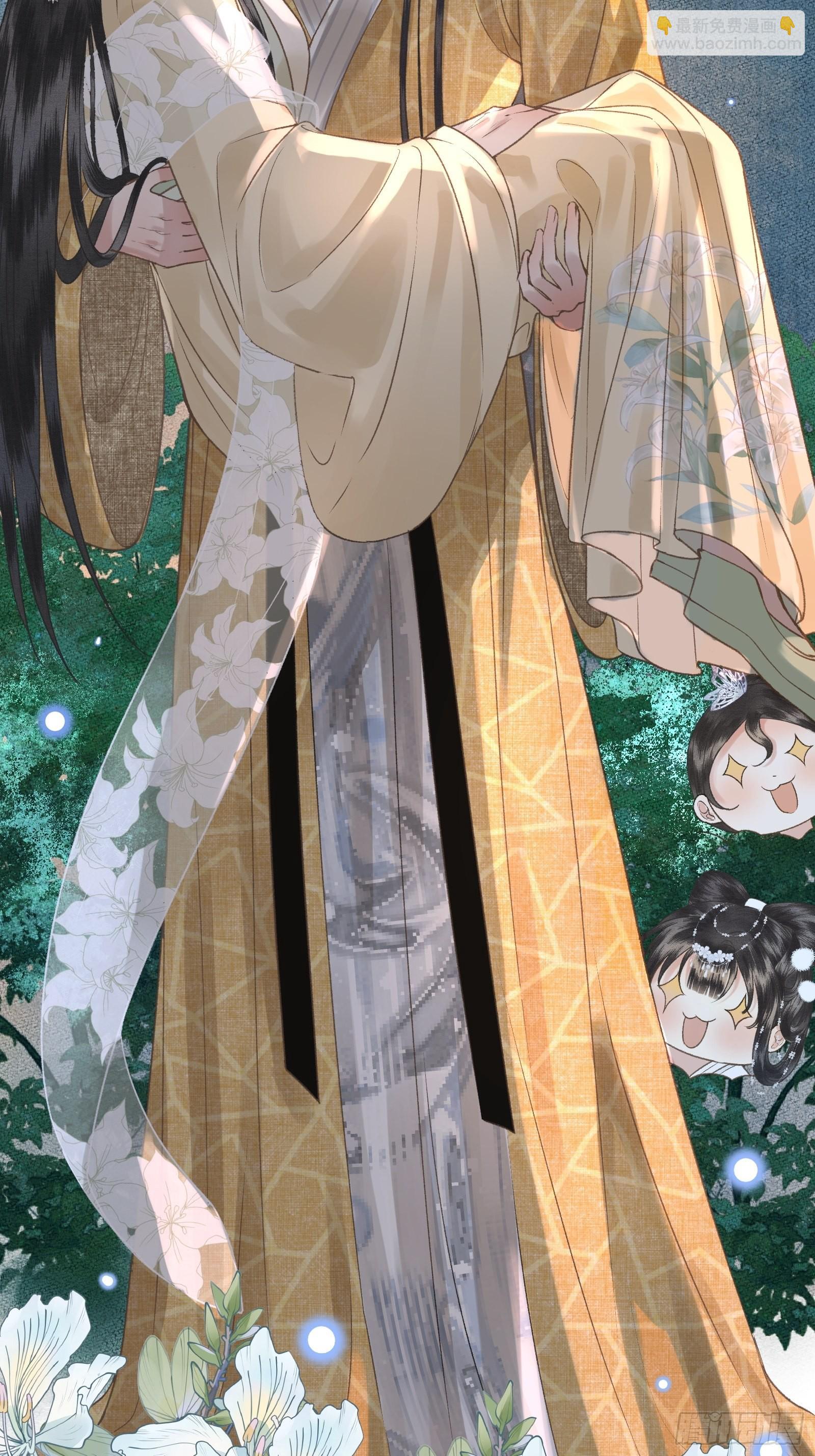 第三十四话   太后真容-第36话