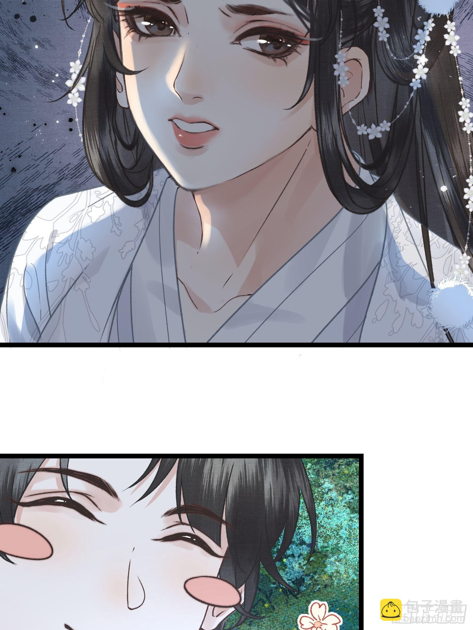 第三十四话   太后真容-第36话