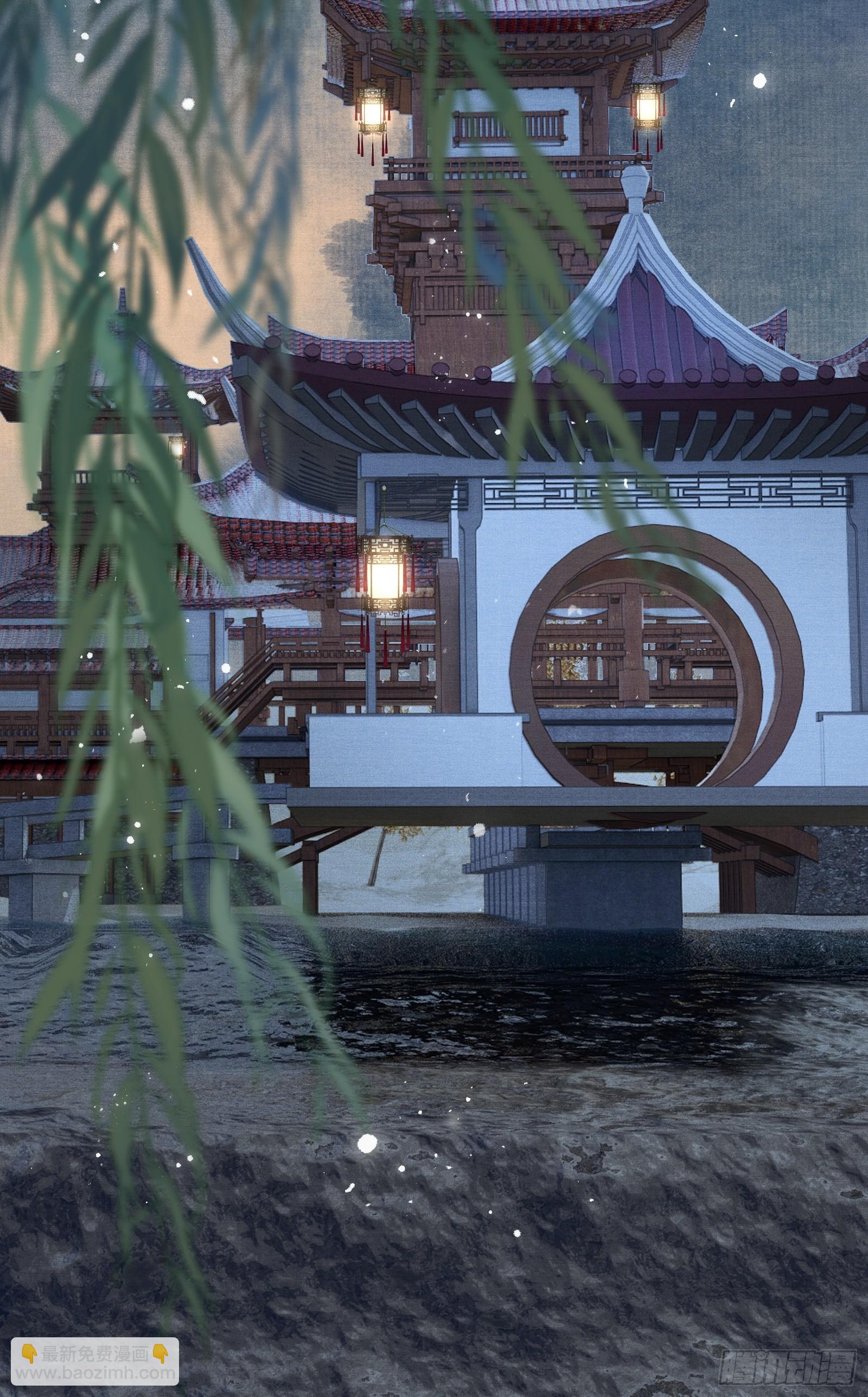 第三十四话   太后真容-第36话