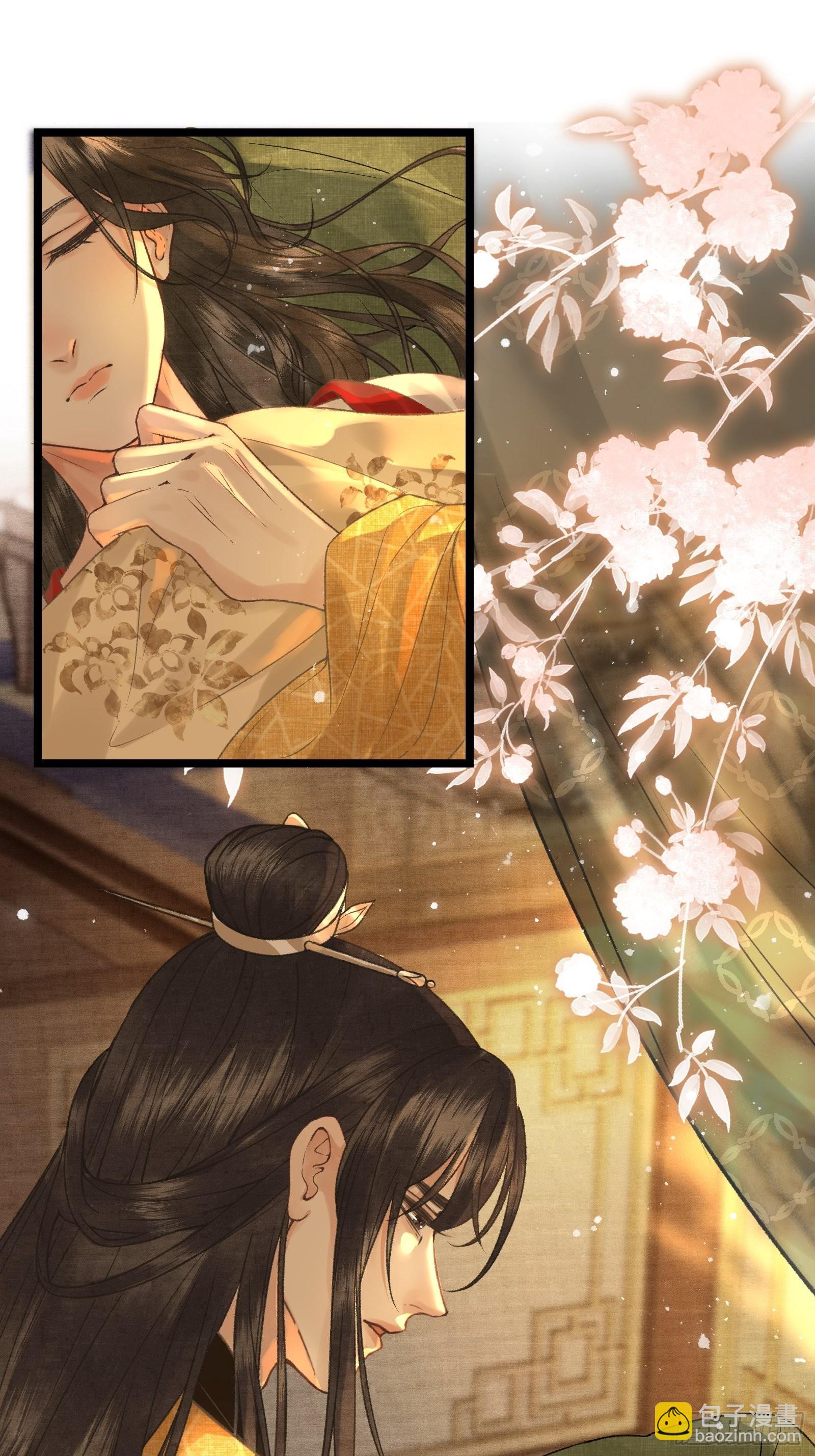 第三十四话   太后真容-第36话