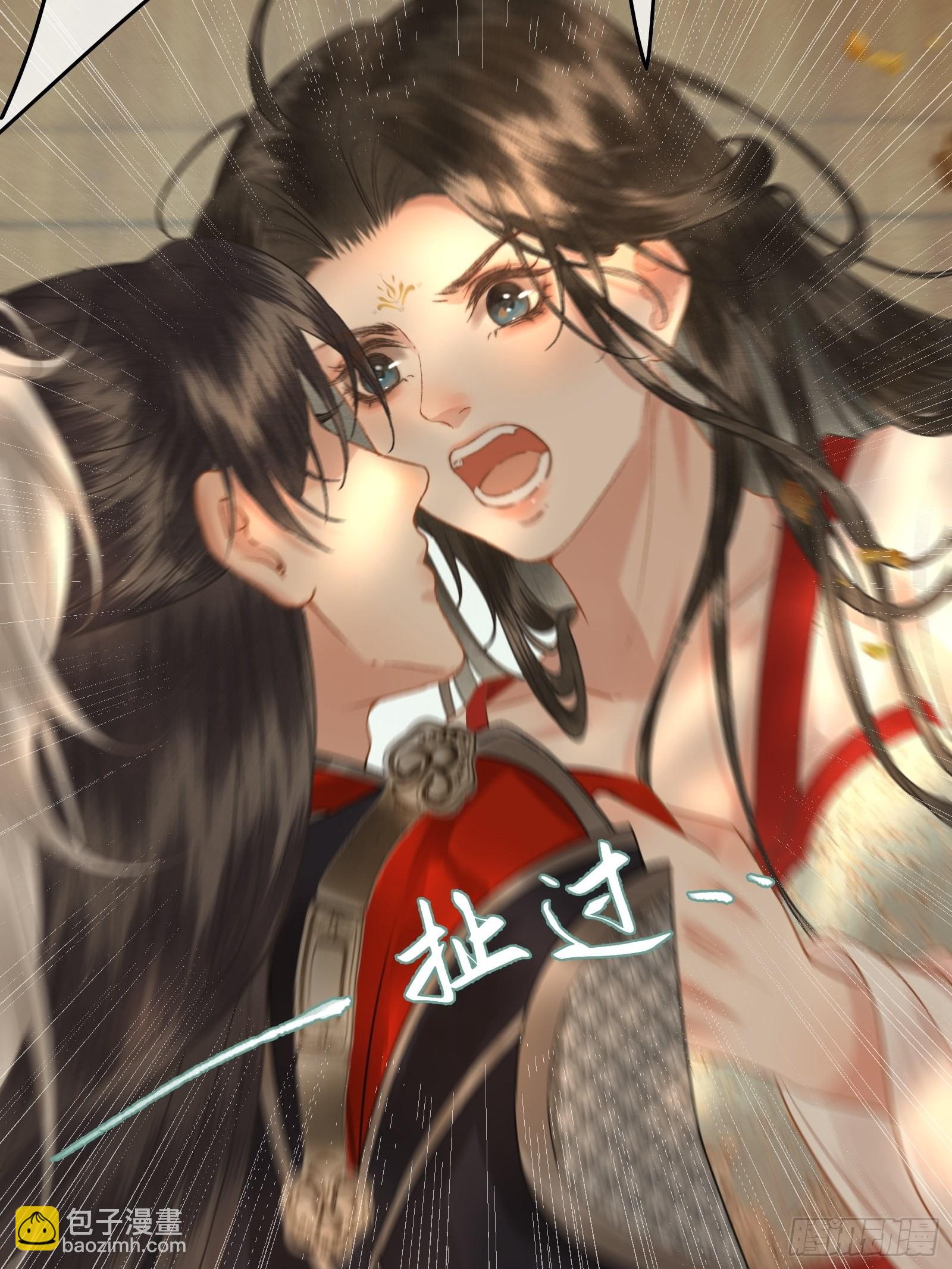 第三十六话 先生的最后一课(1/2)-第38话