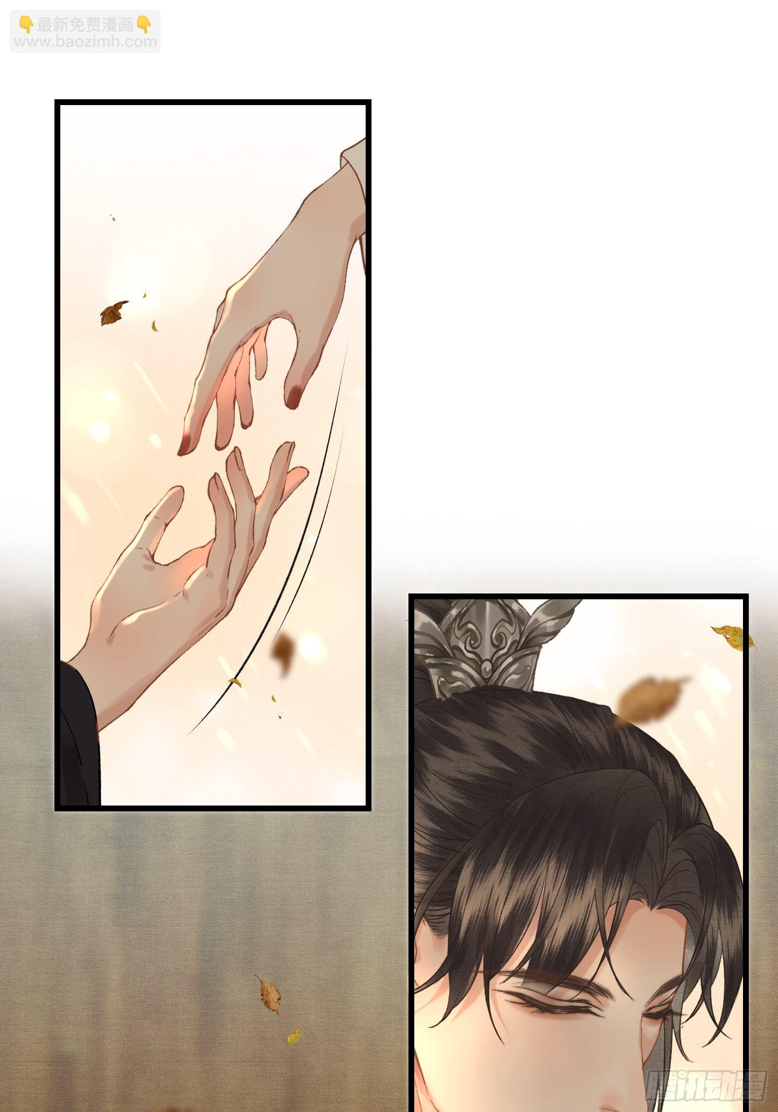 第三十六话 先生的最后一课(1/2)-第38话