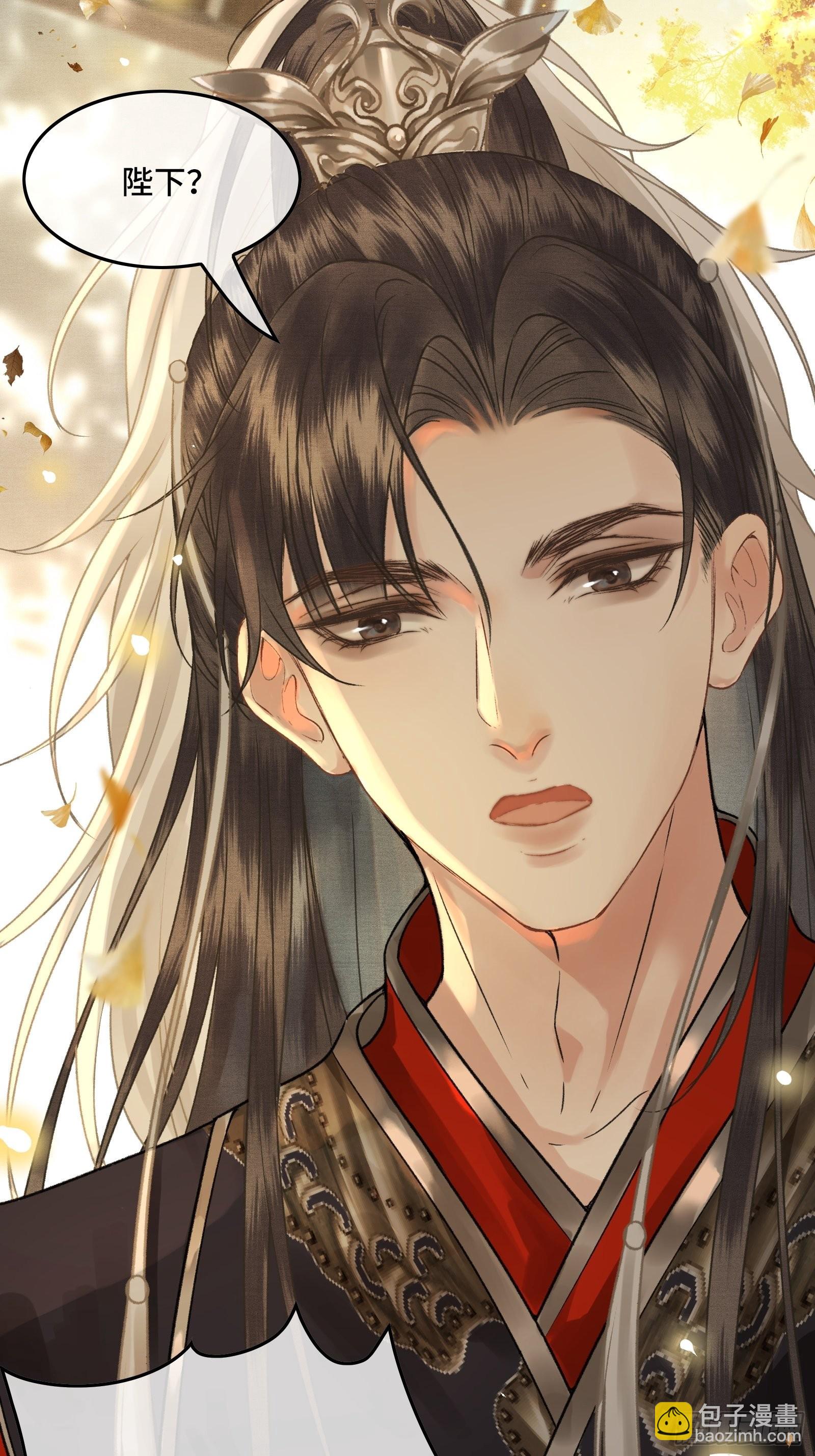 第三十六话 先生的最后一课(1/2)-第38话