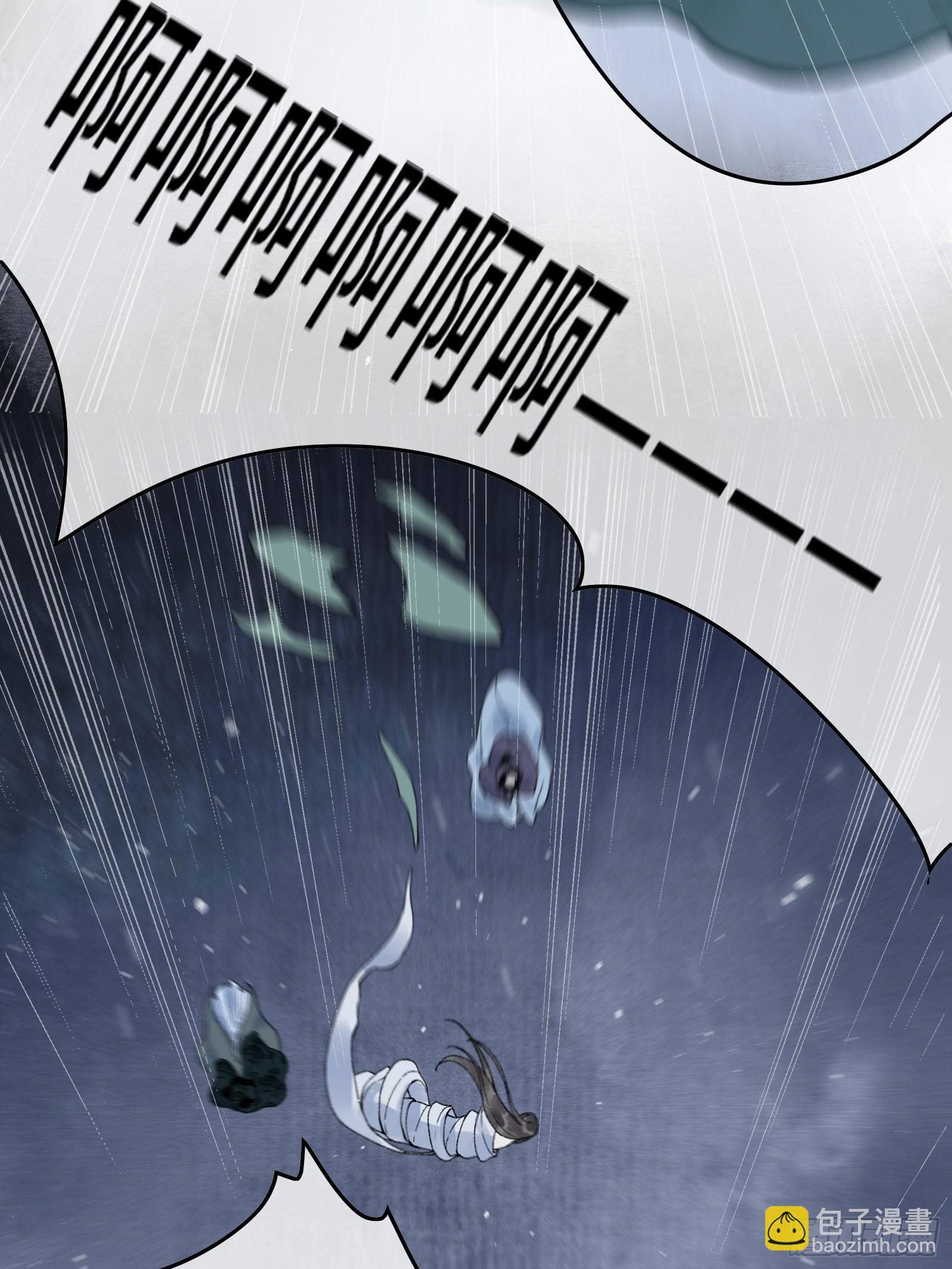 第三十八话 朕有喜了？(1/2)-第40话