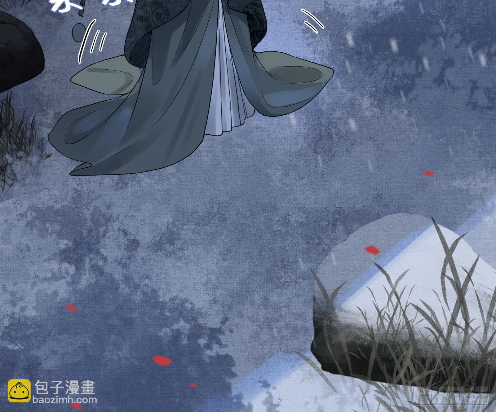 第三十八话 朕有喜了？(1/2)-第40话