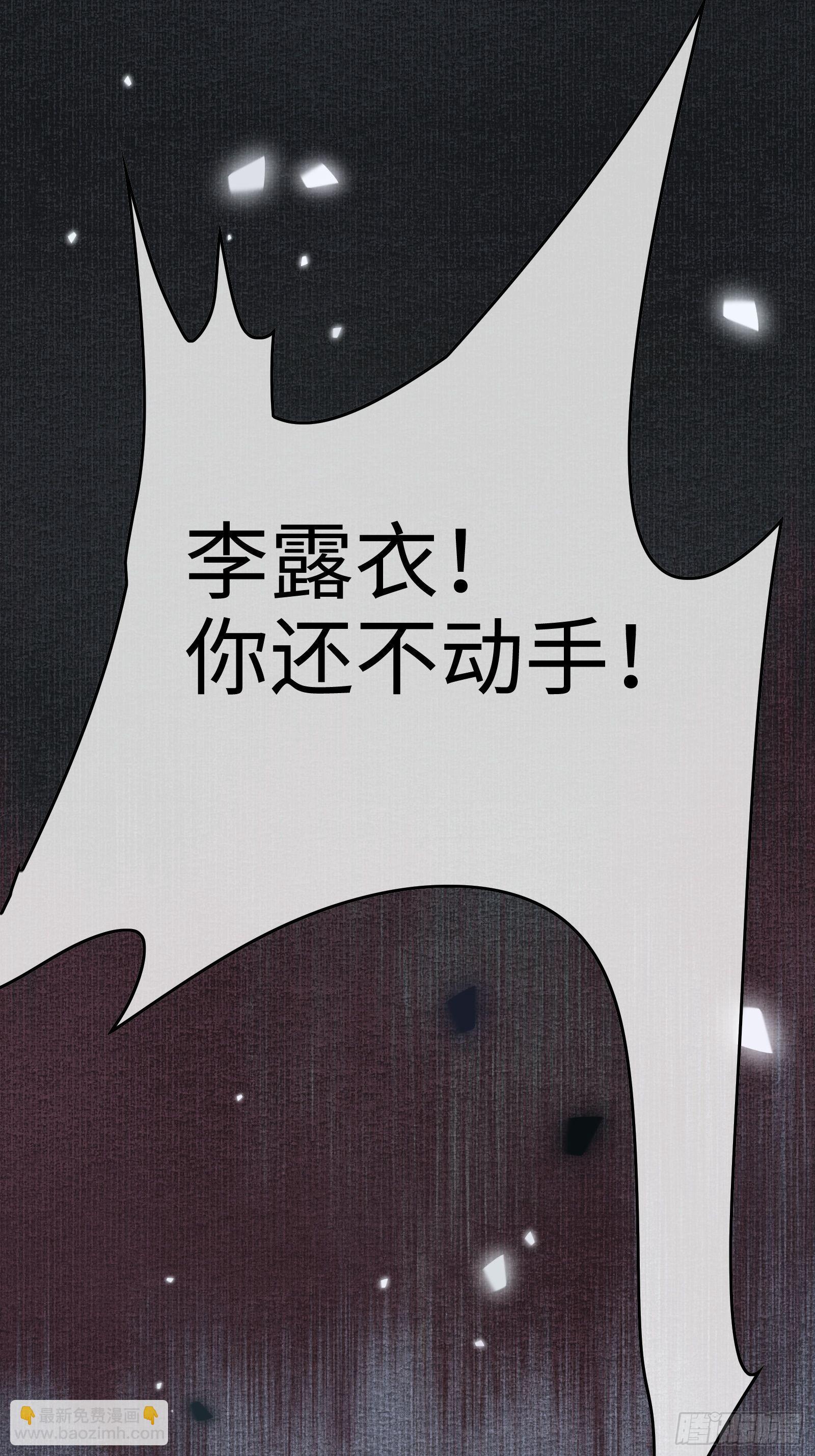 第三十八话 朕有喜了？(1/2)-第40话