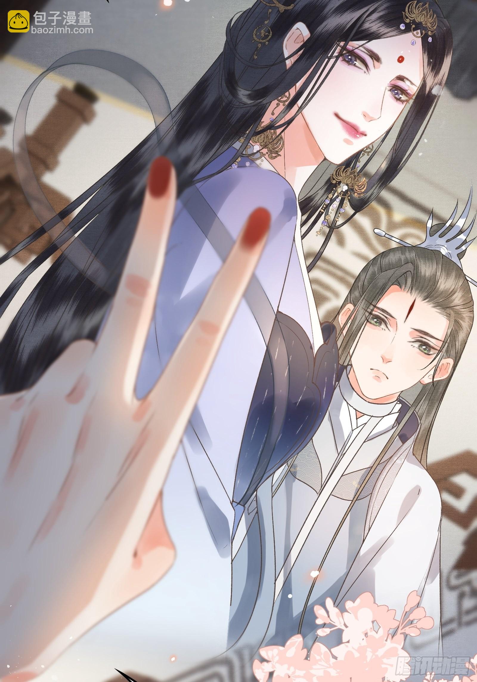 第三十八话 朕有喜了？(1/2)-第40话