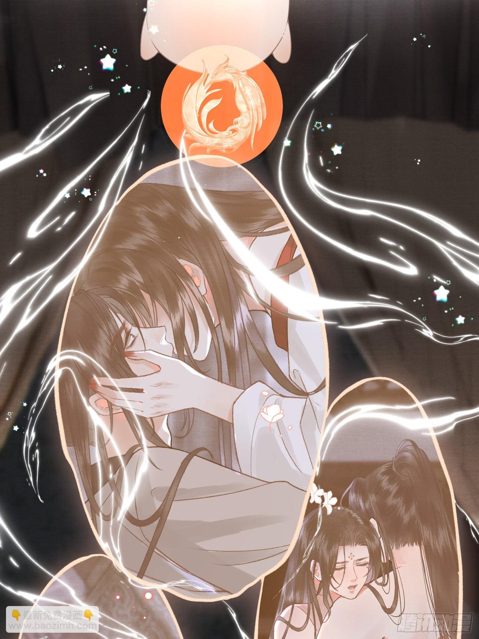 第四十二话 真相大白(1/2)-第44话