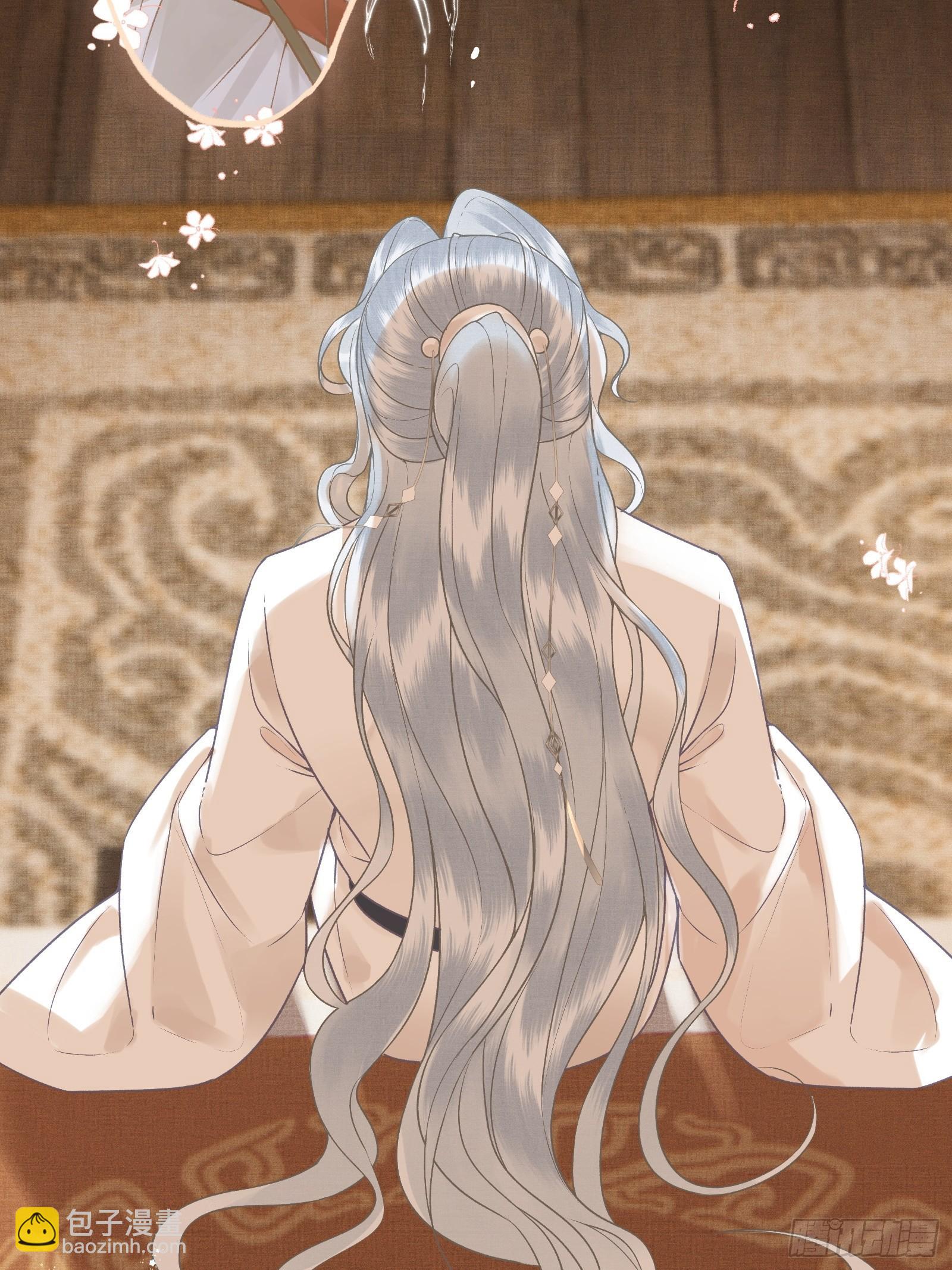 第四十二话 真相大白(1/2)-第44话