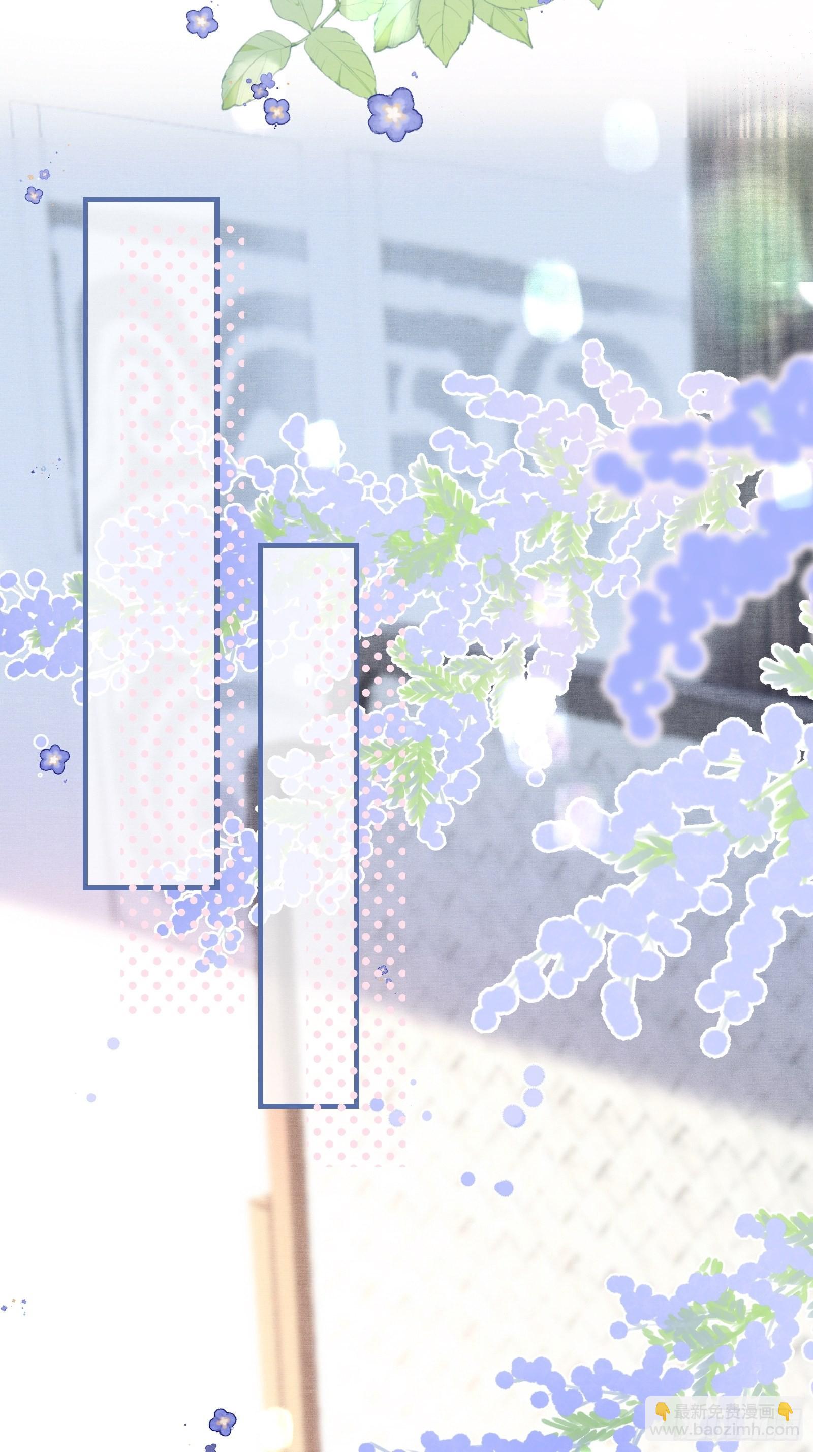 第四十二话 真相大白(1/2)-第44话