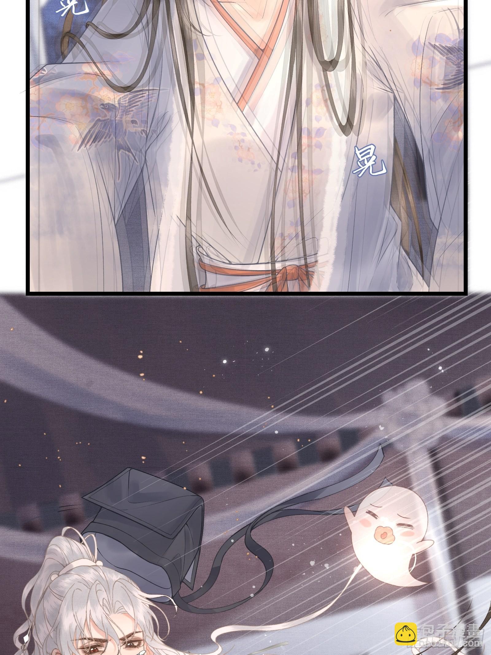 第四十二话 真相大白(1/2)-第44话