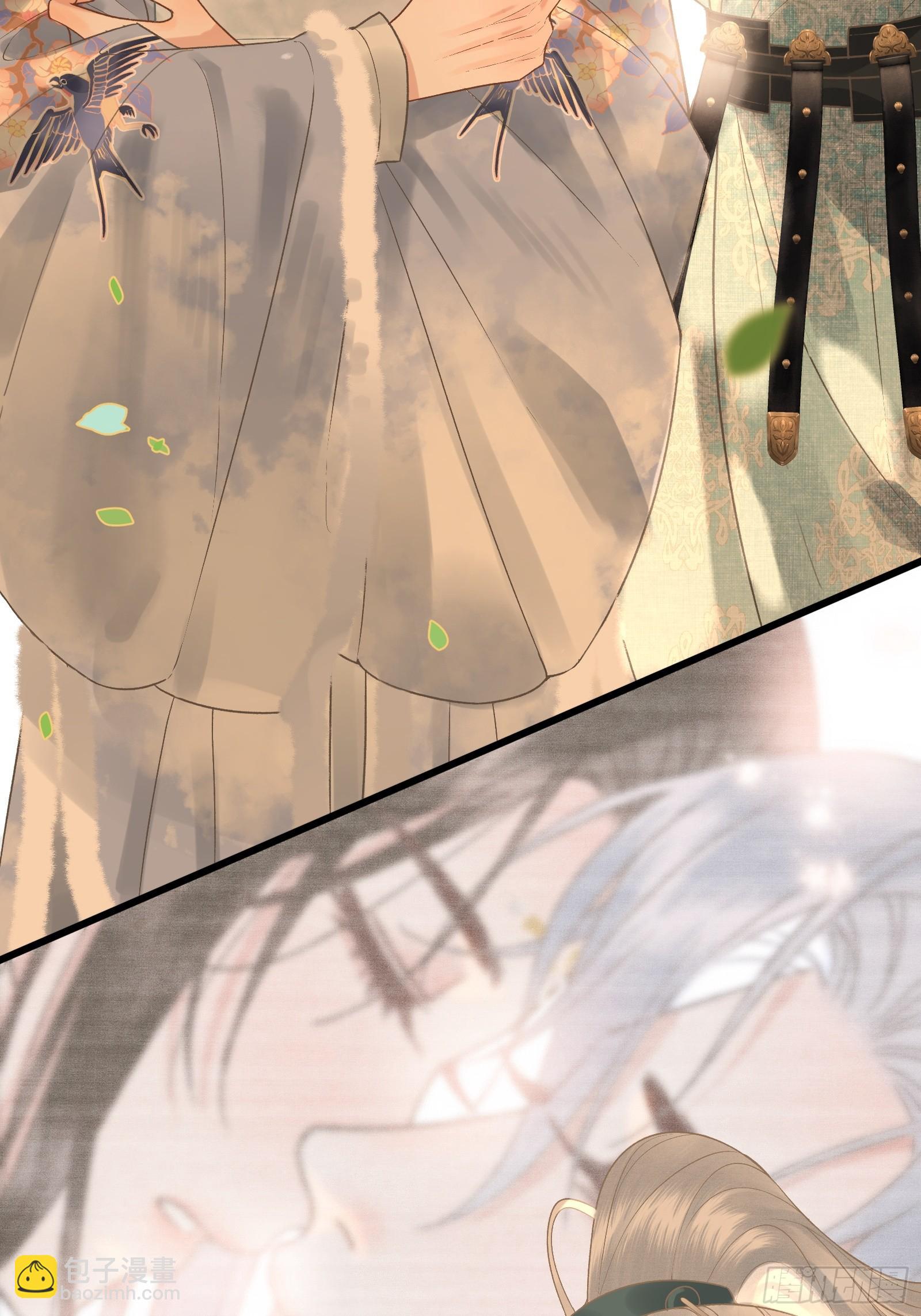 第四十四话 快乐的胎教时间(1/2)-第46话