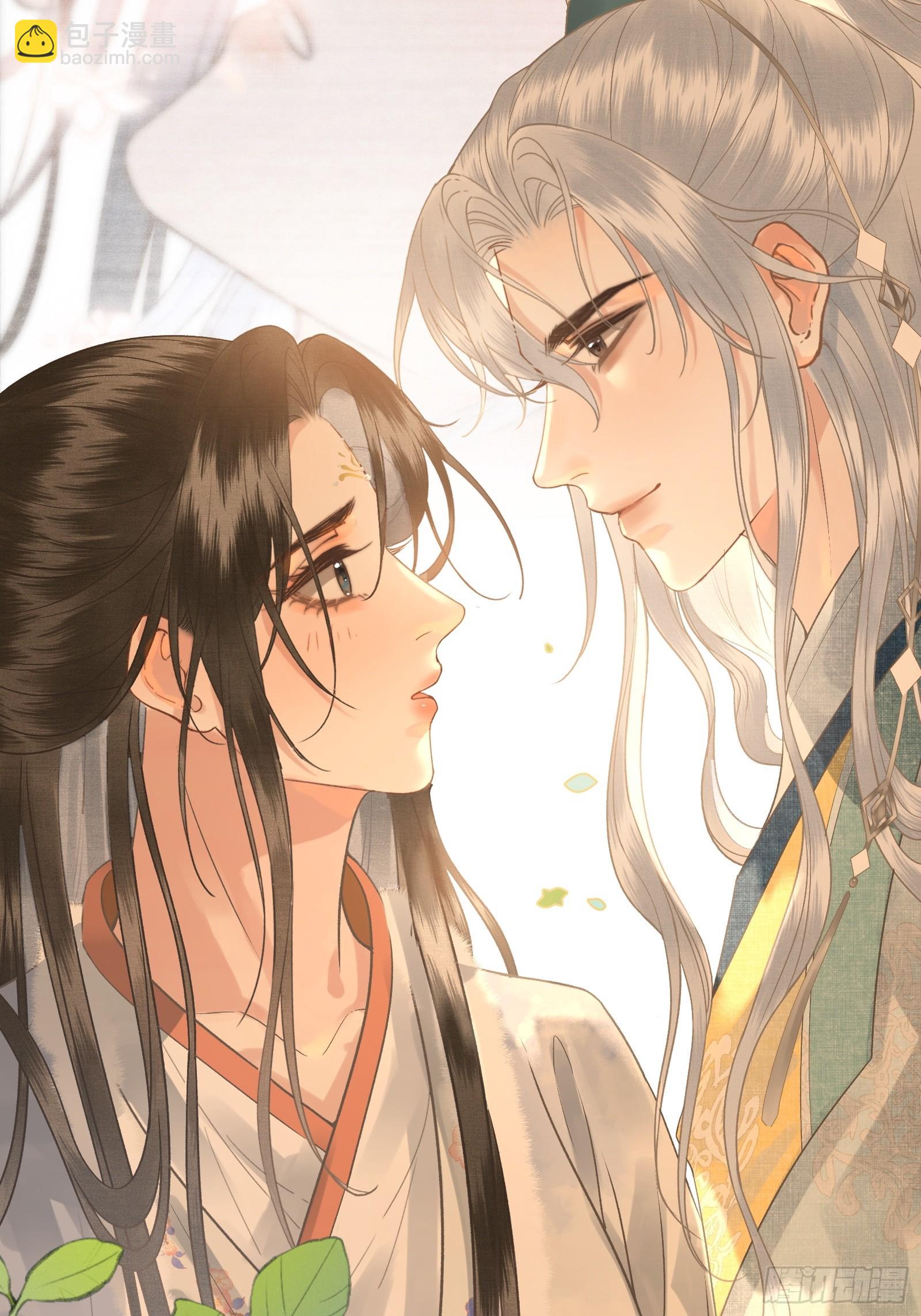 第四十四话 快乐的胎教时间(1/2)-第46话