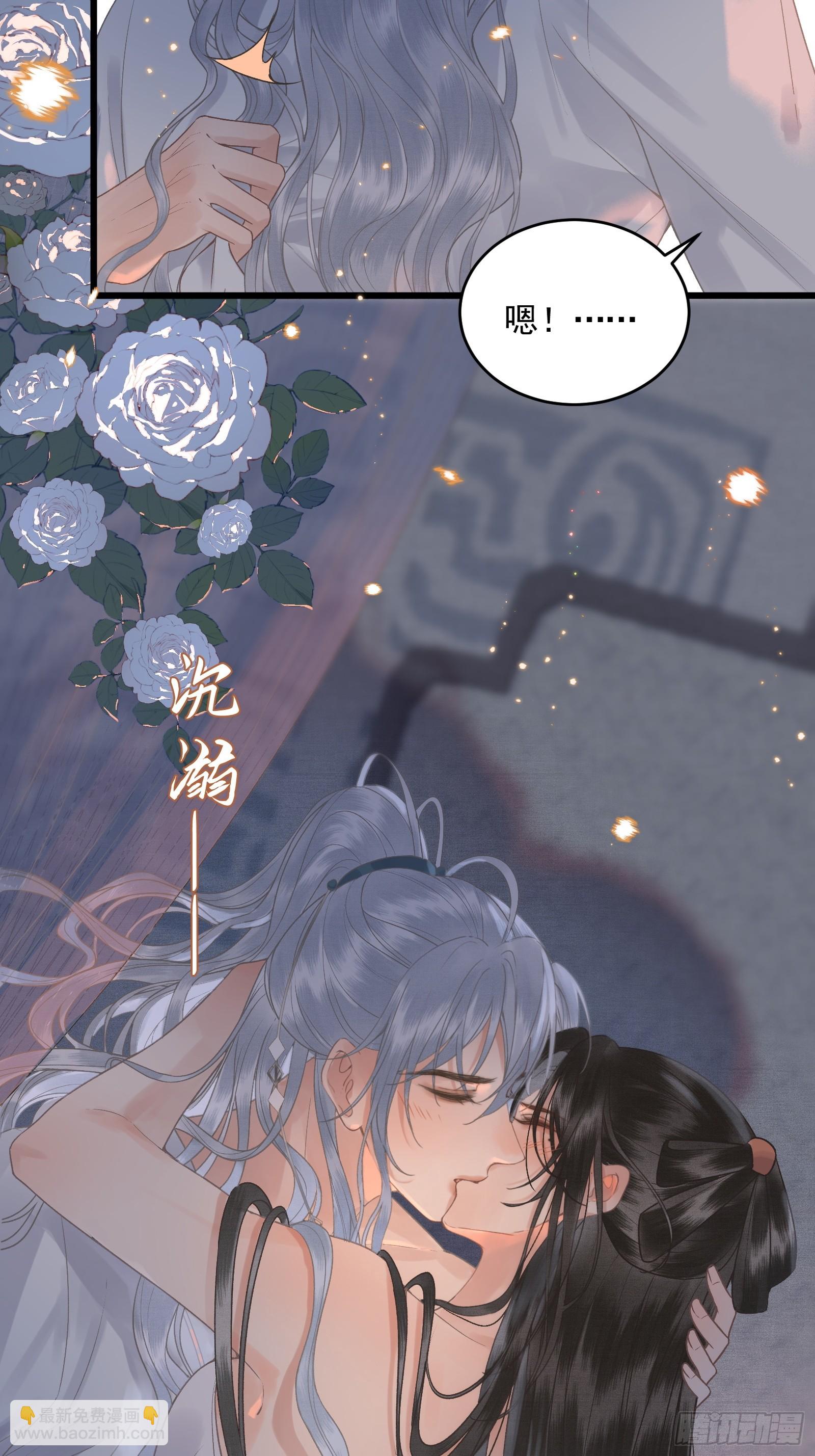 第四十四话 快乐的胎教时间(1/2)-第46话